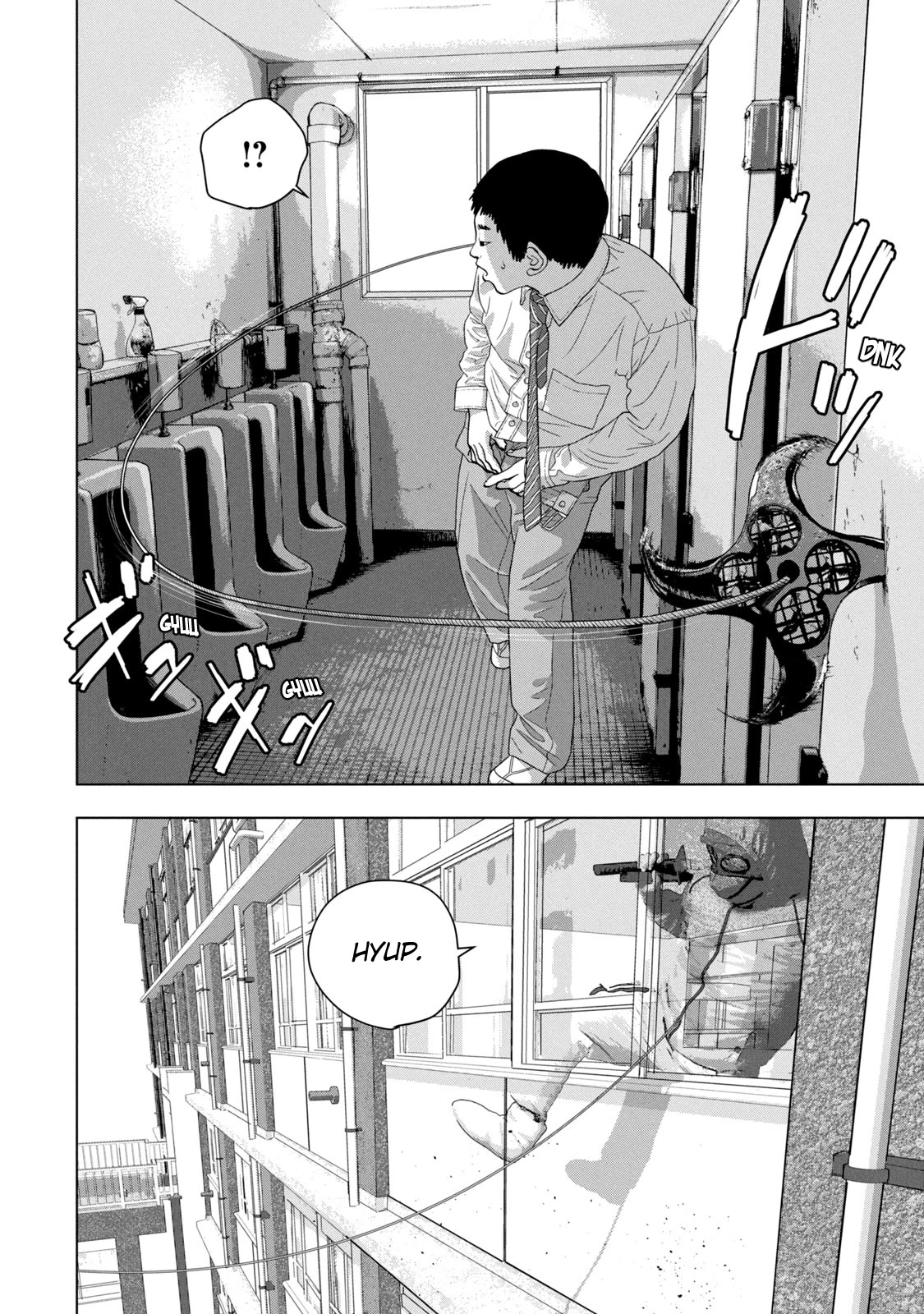 Under Ninja chapter 57 page 15