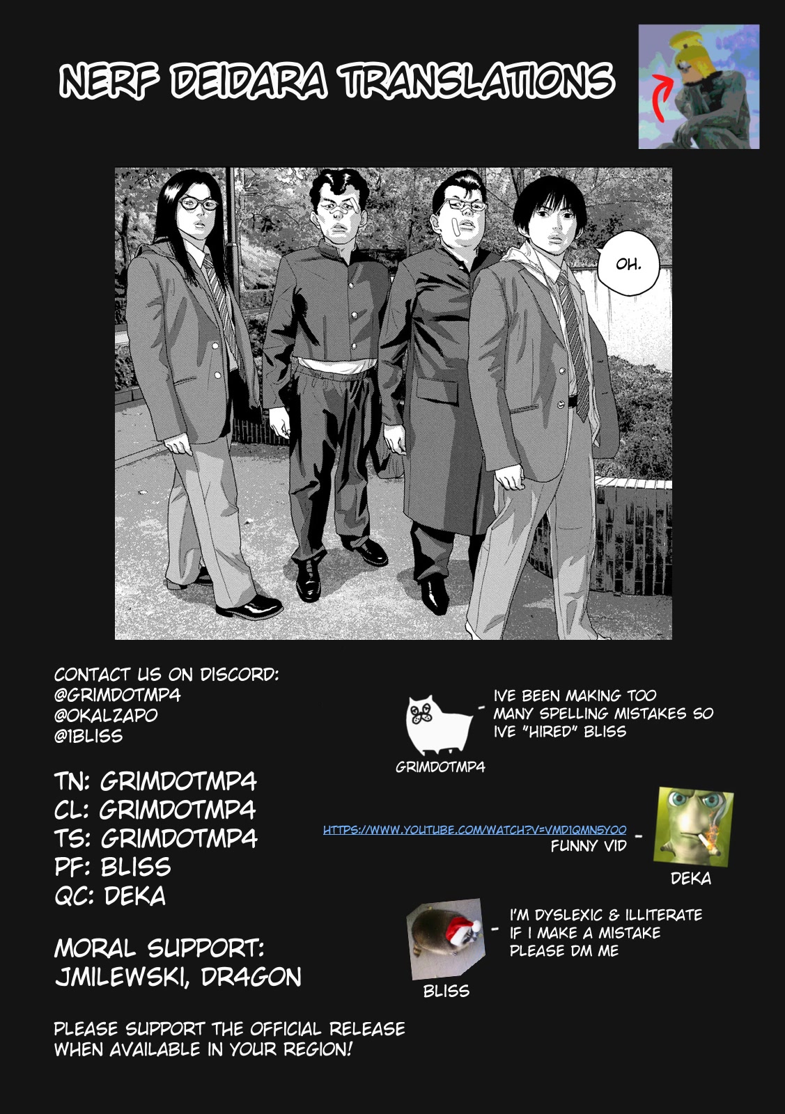 Under Ninja chapter 57 page 19