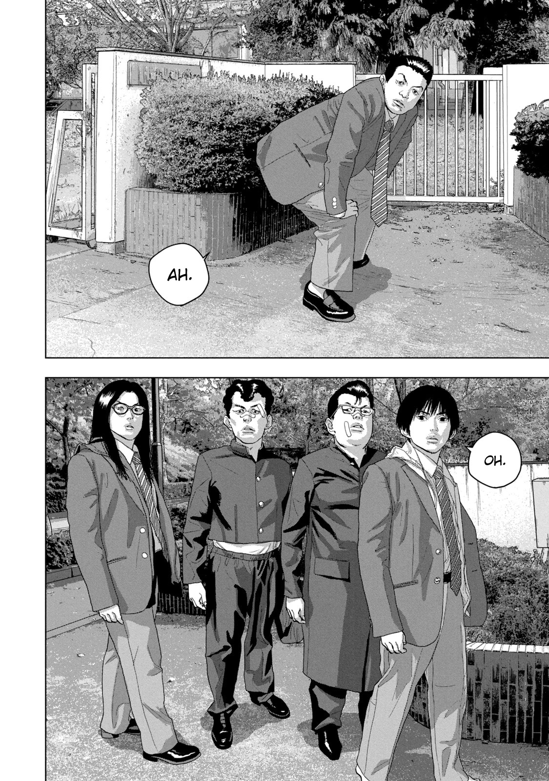 Under Ninja chapter 57 page 2