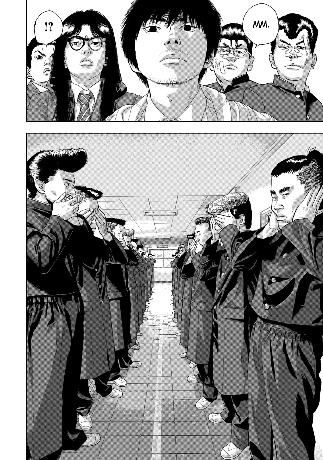 Under Ninja chapter 58 page 12