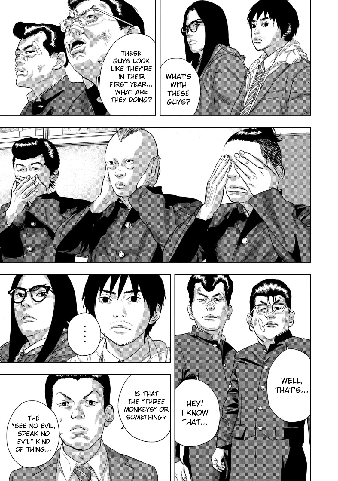 Under Ninja chapter 58 page 13