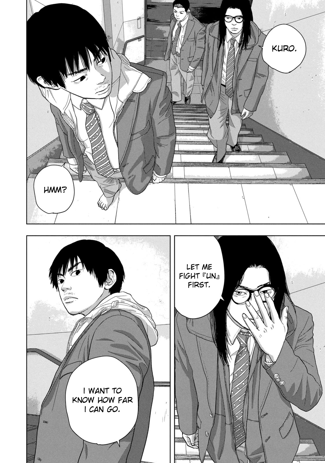 Under Ninja chapter 58 page 18