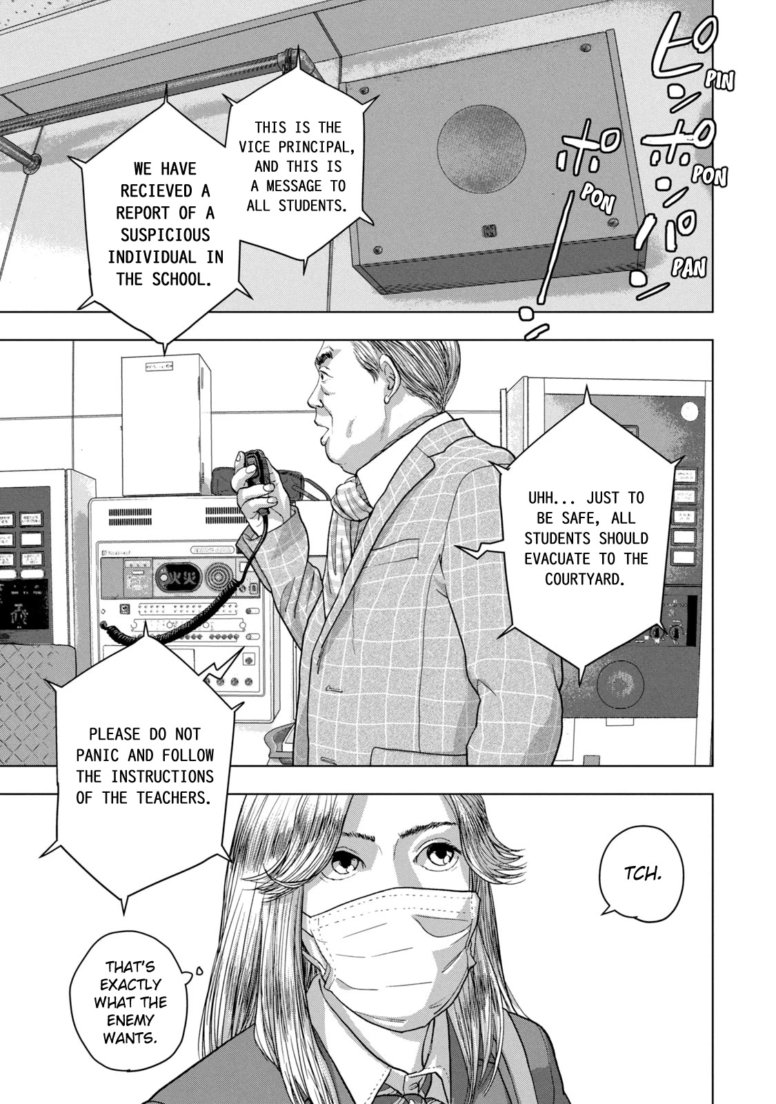 Under Ninja chapter 58 page 5