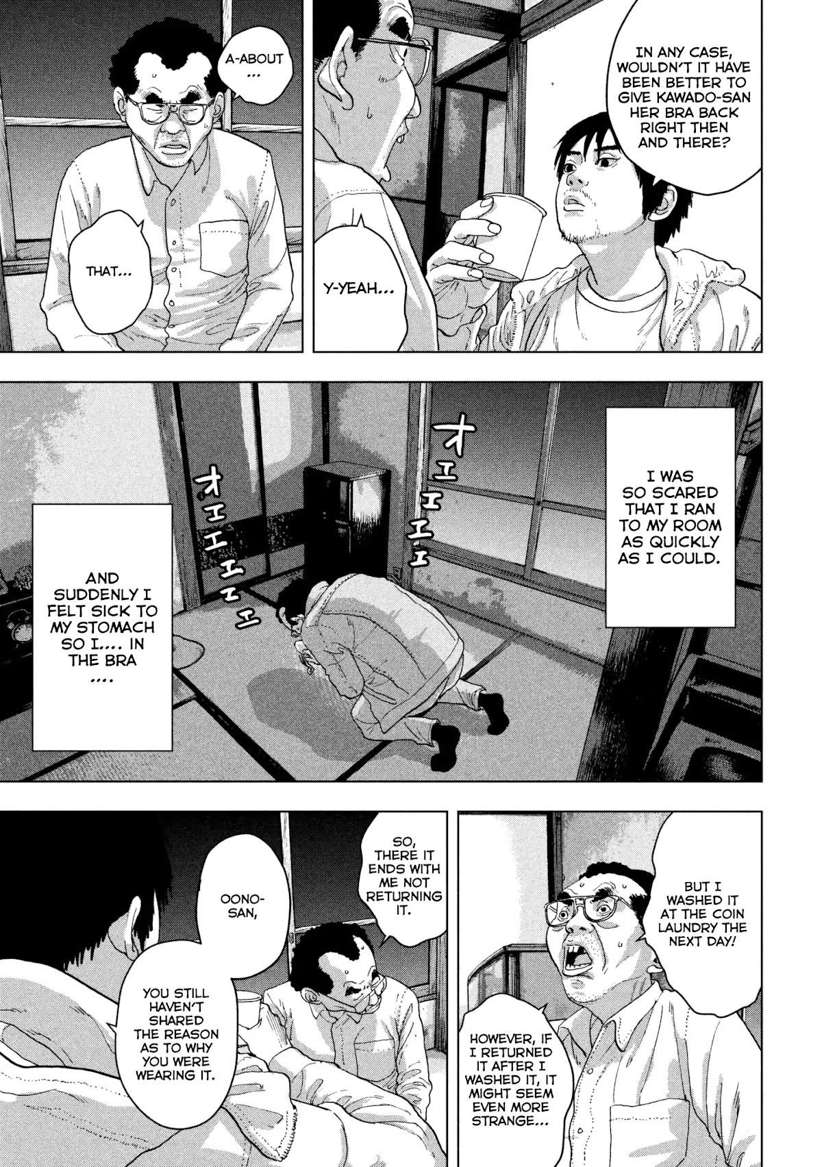 Under Ninja chapter 6 page 12