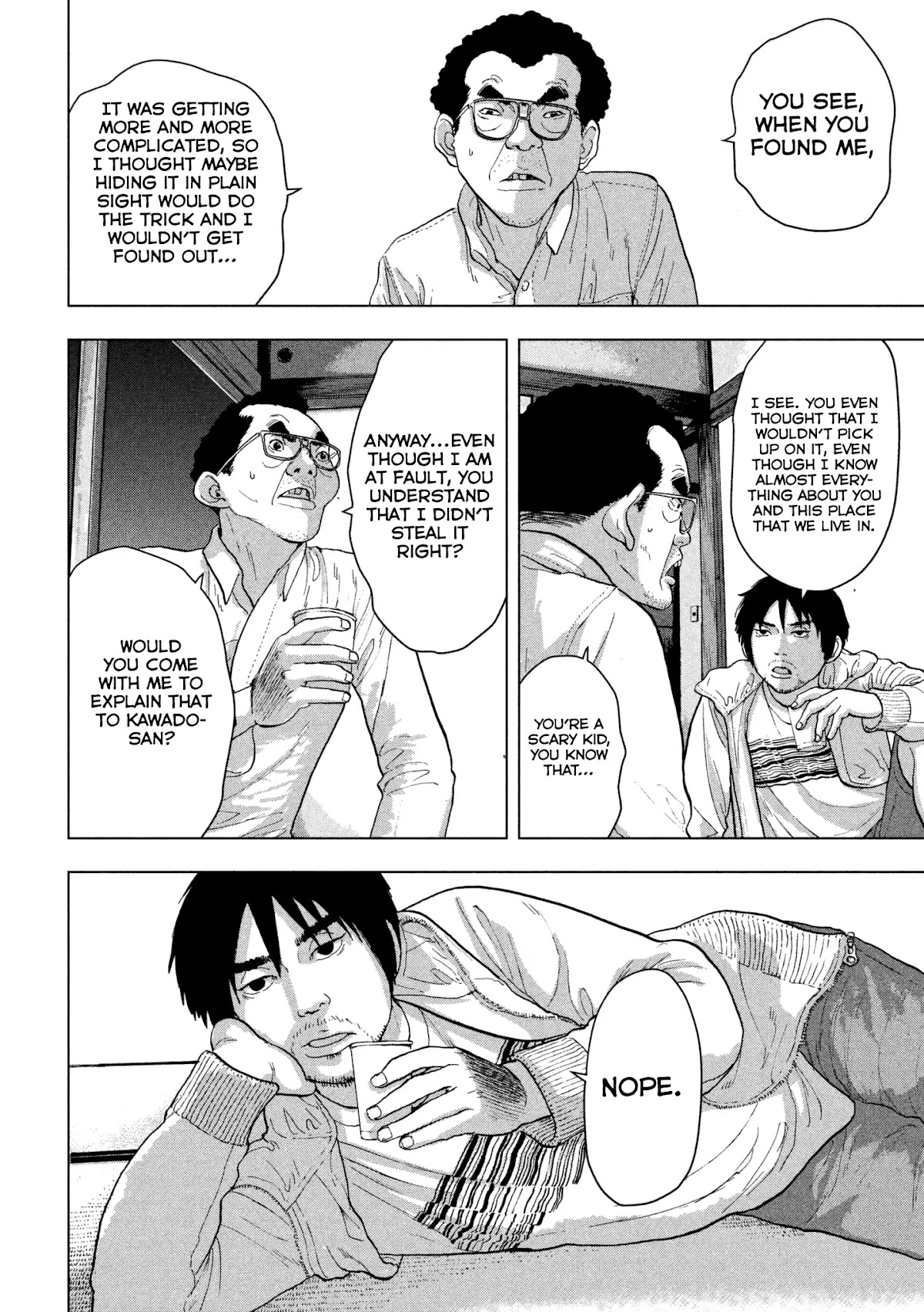 Under Ninja chapter 6 page 13