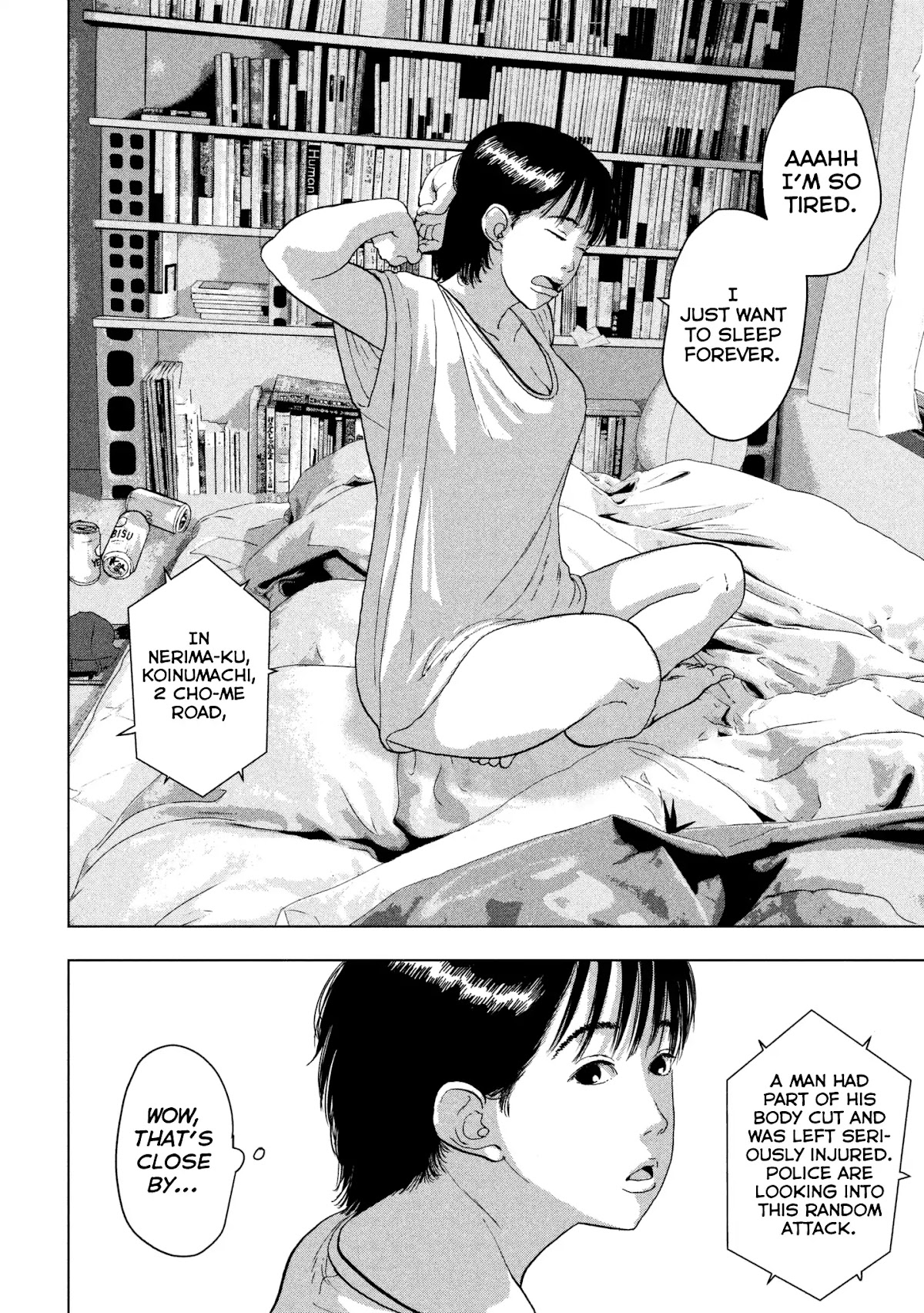 Under Ninja chapter 6 page 15