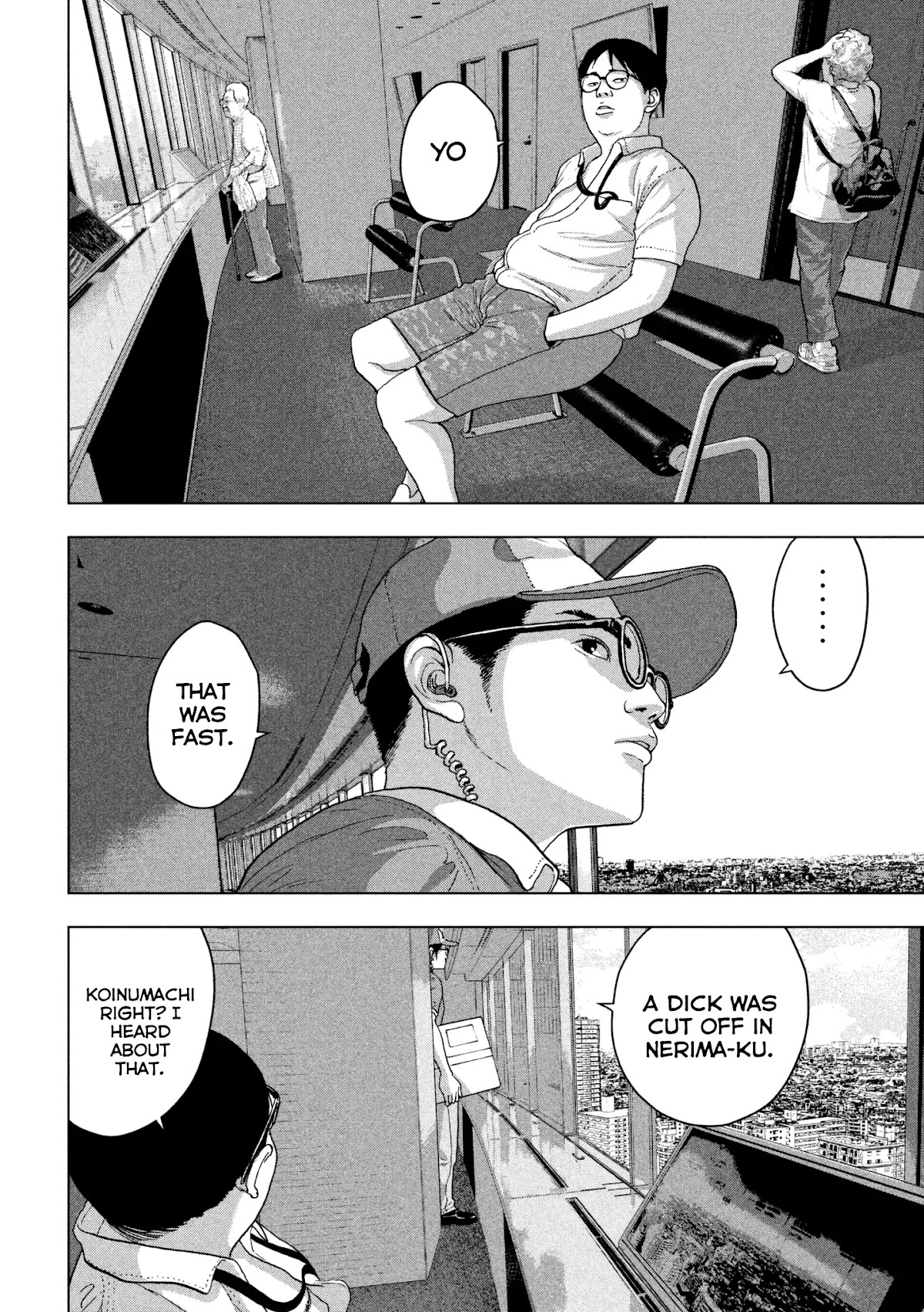 Under Ninja chapter 6 page 19