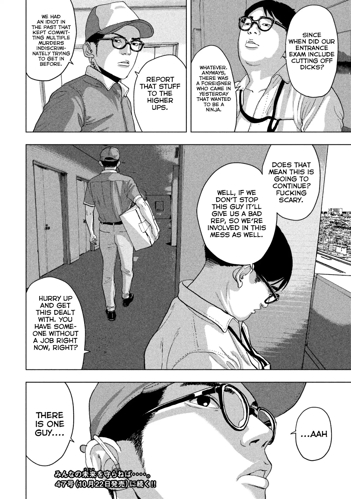 Under Ninja chapter 6 page 21