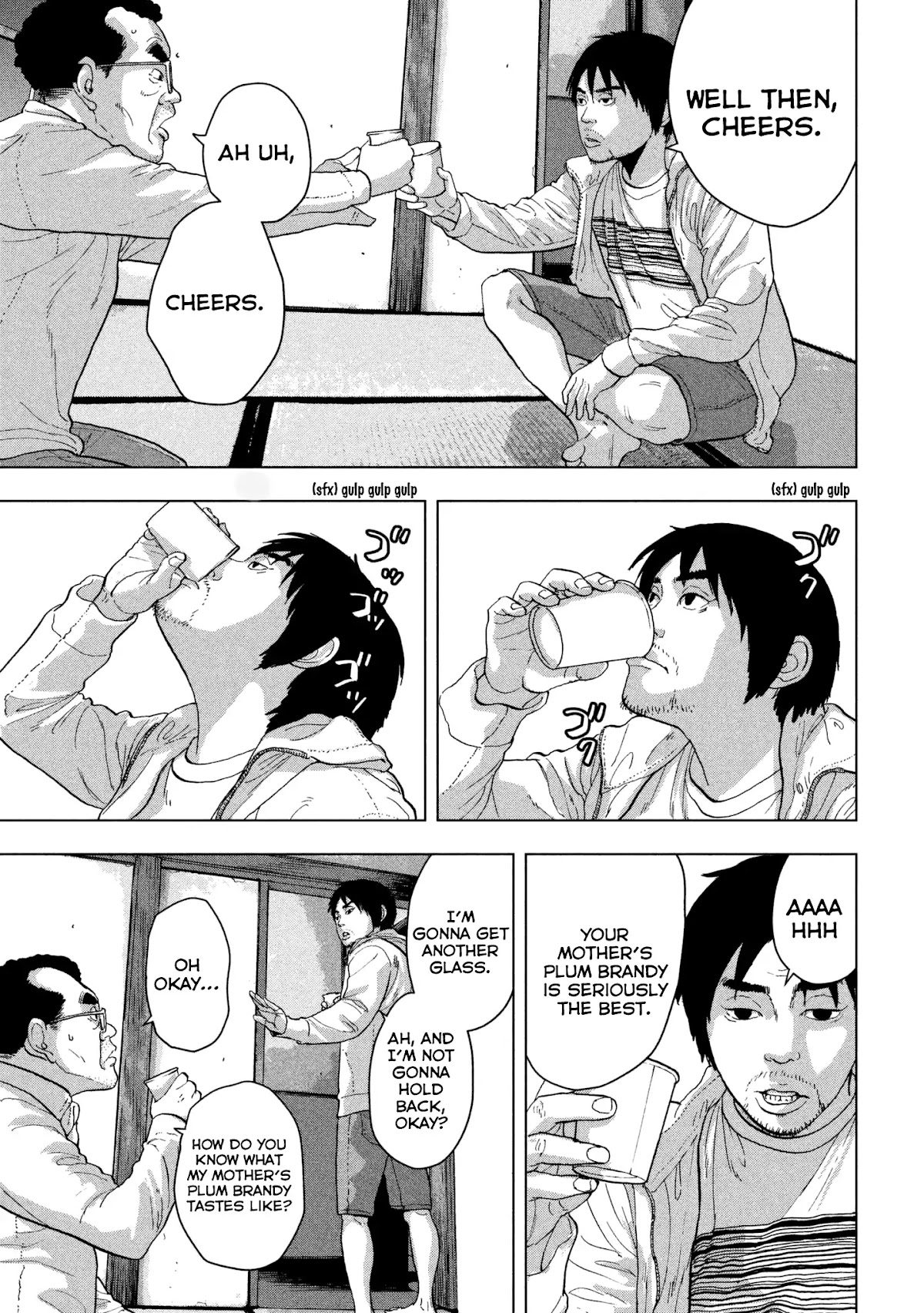 Under Ninja chapter 6 page 4