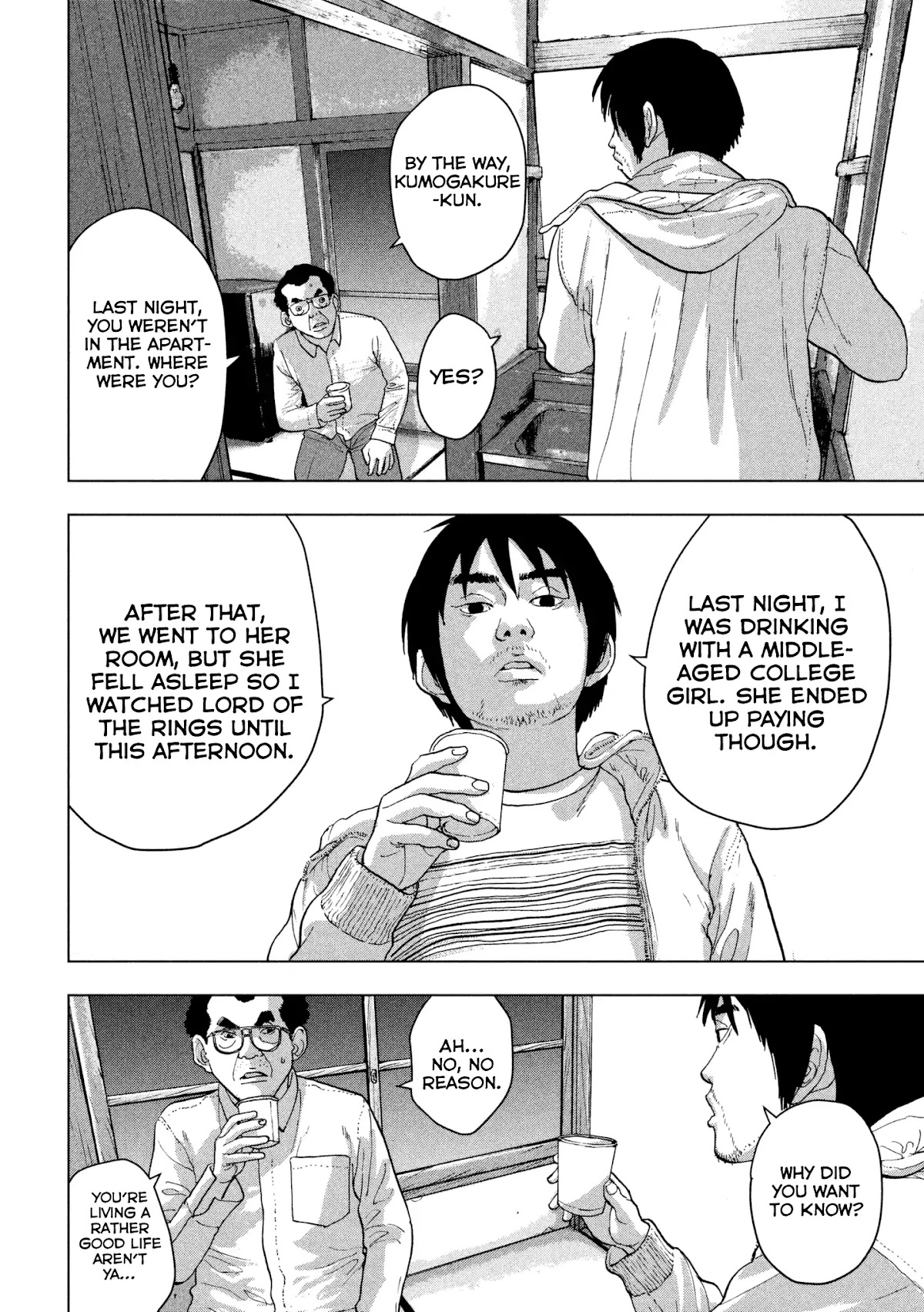 Under Ninja chapter 6 page 5