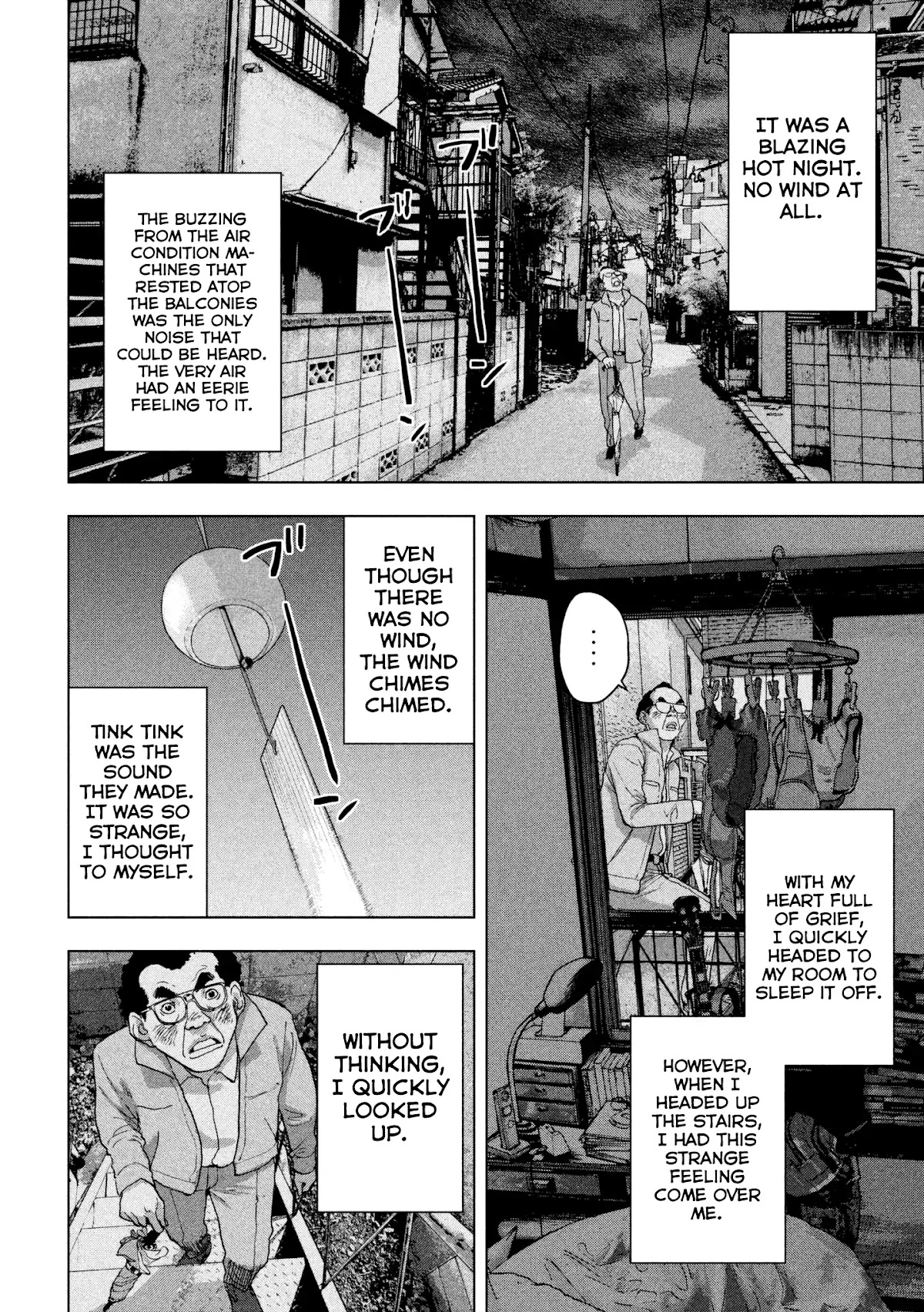 Under Ninja chapter 6 page 7