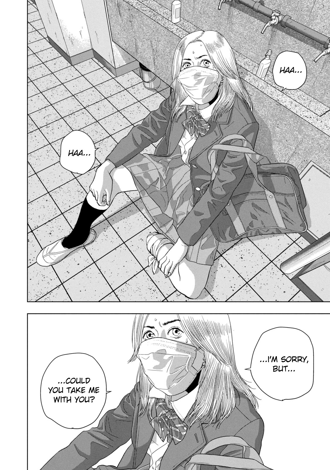 Under Ninja chapter 62 page 12