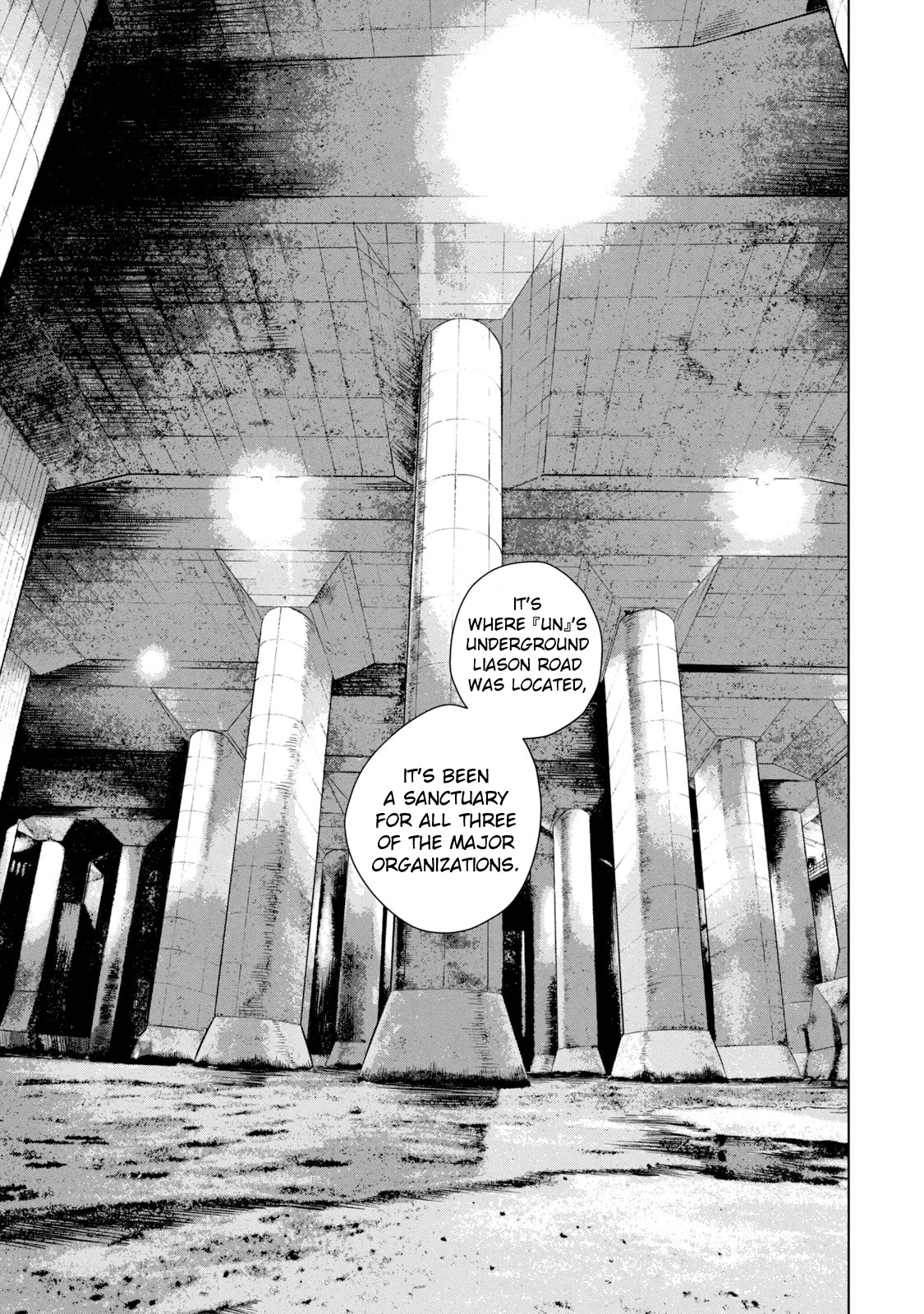 Under Ninja chapter 62 page 15