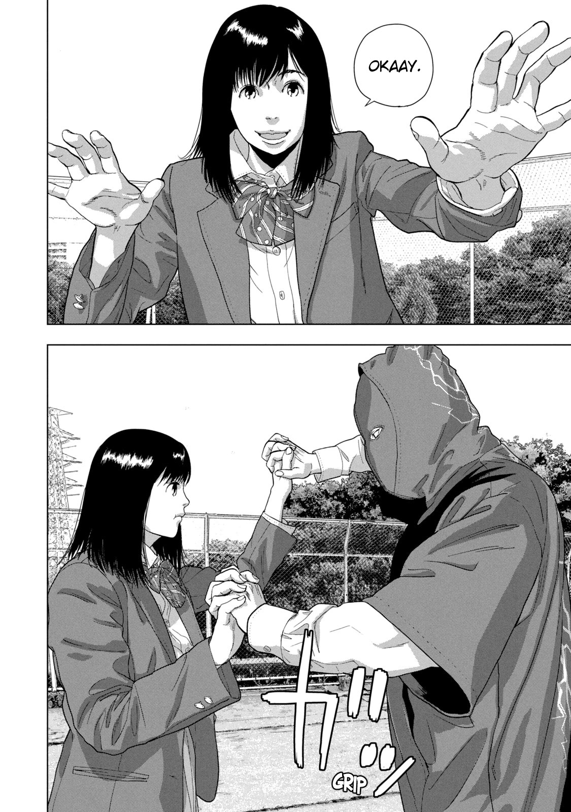 Under Ninja chapter 62 page 6