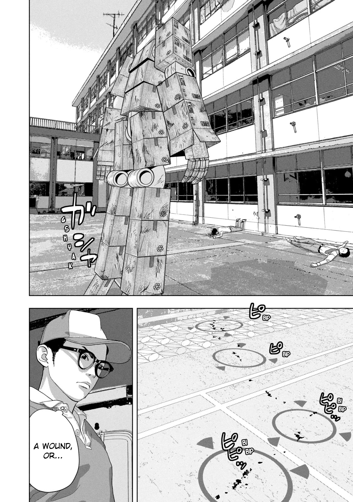 Under Ninja chapter 65 page 15