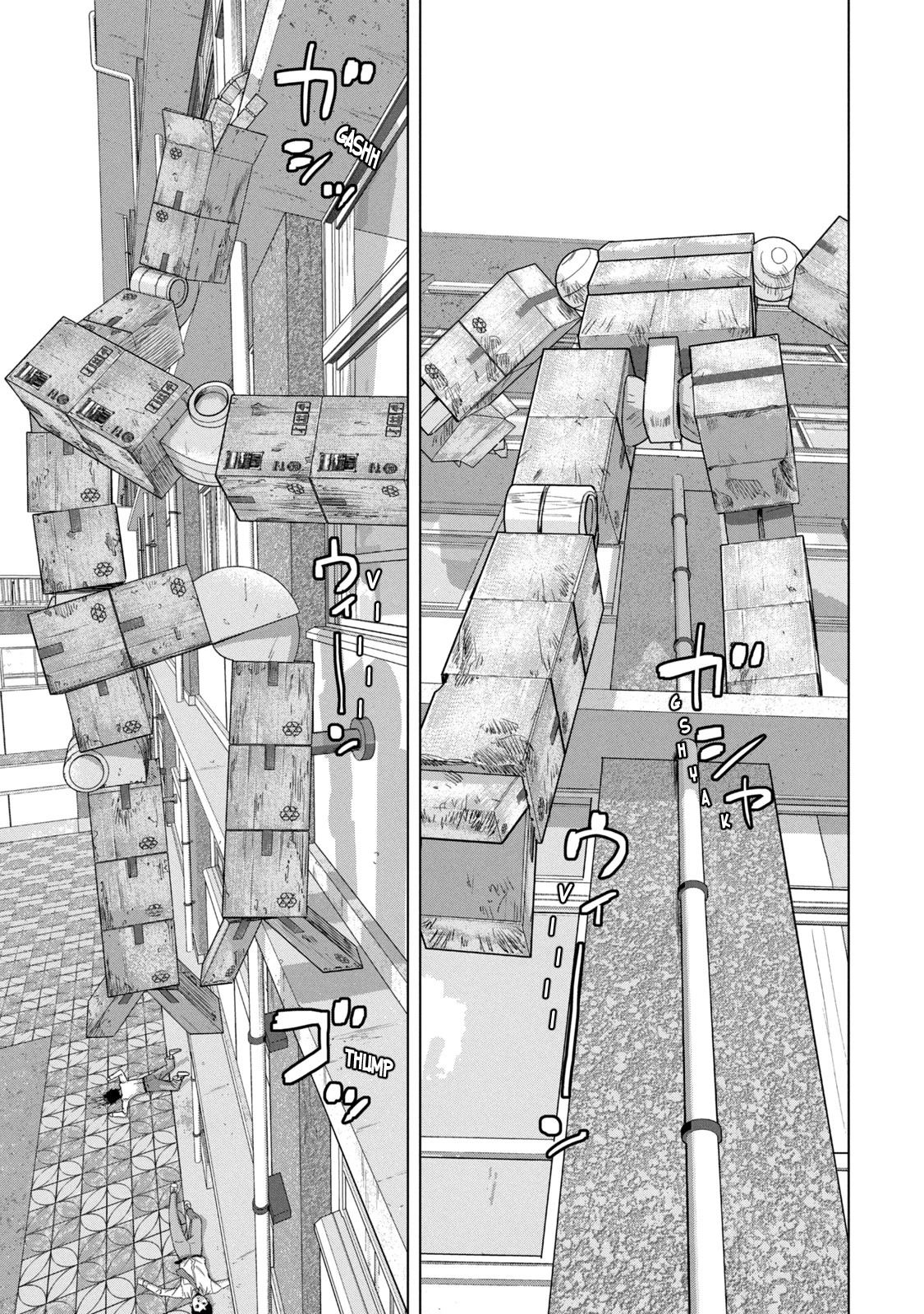 Under Ninja chapter 65 page 18