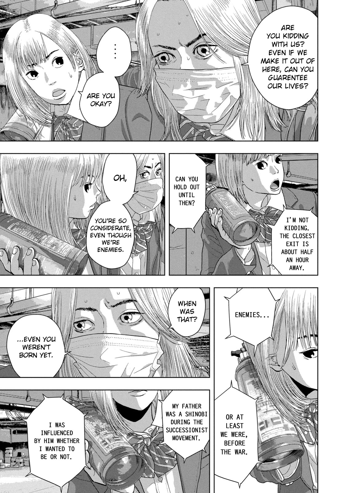 Under Ninja chapter 65 page 3