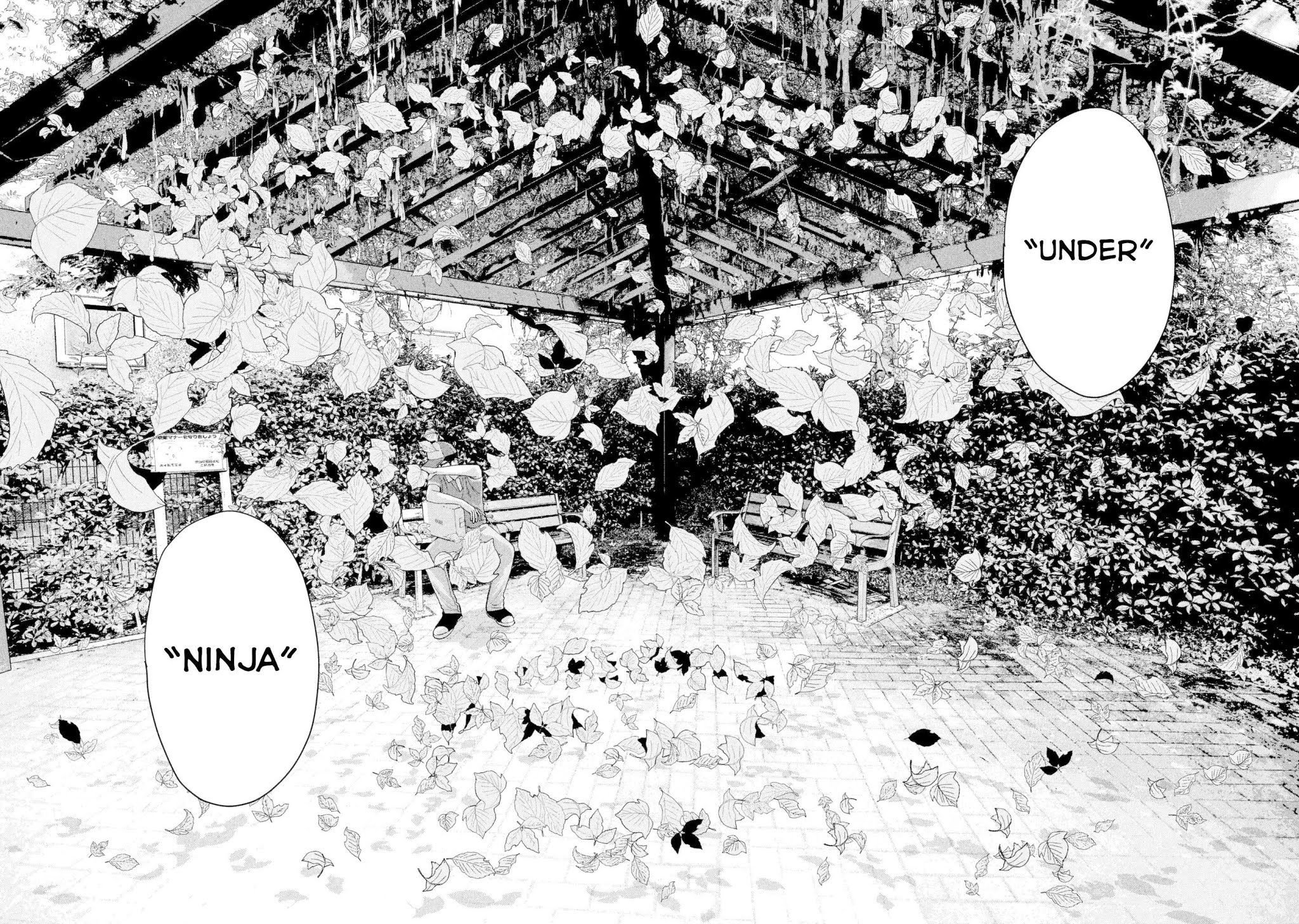 Under Ninja chapter 7 page 14