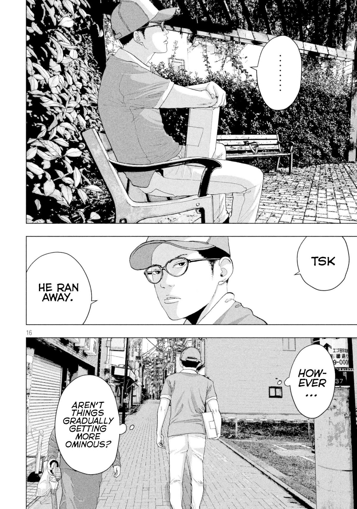 Under Ninja chapter 7 page 15