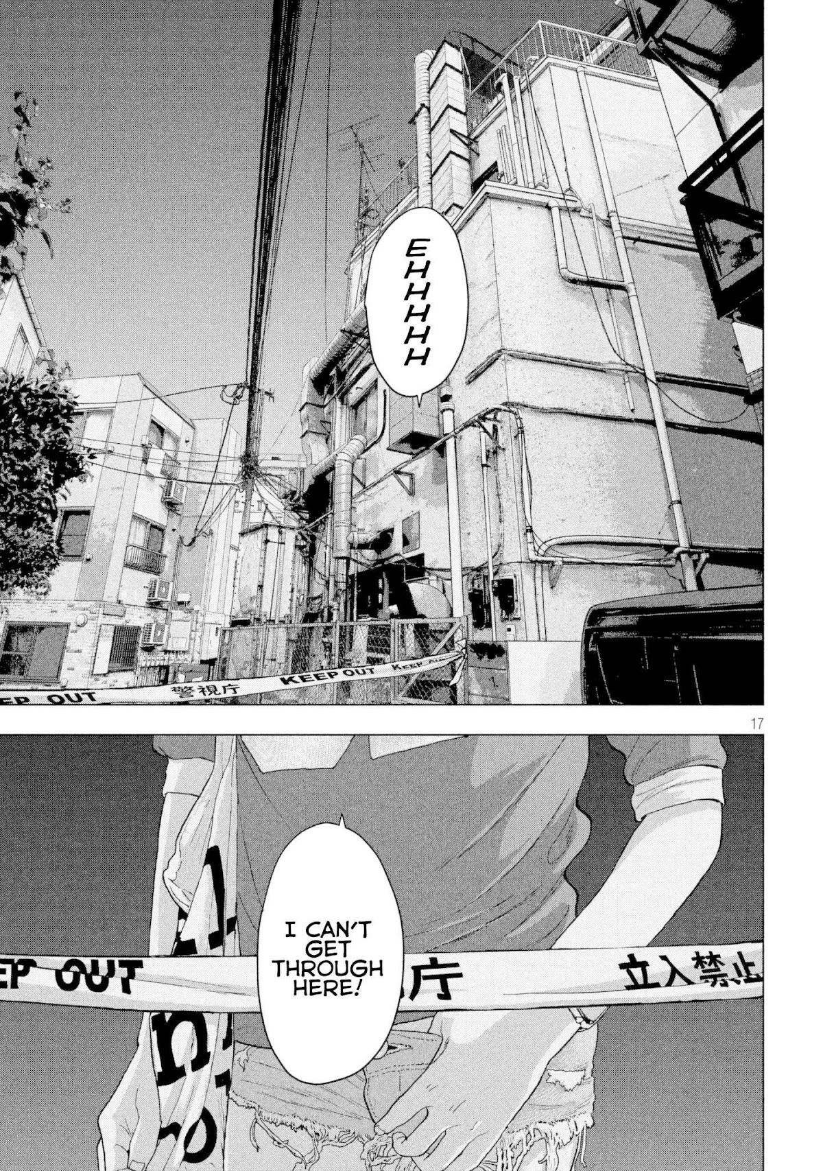 Under Ninja chapter 7 page 16