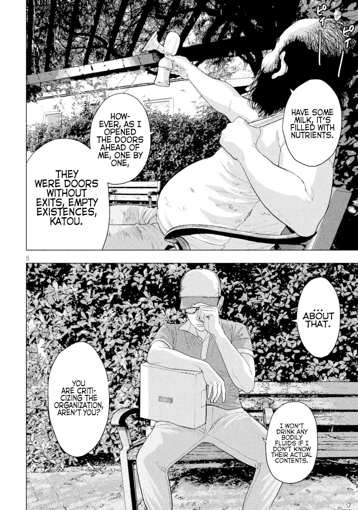 Under Ninja chapter 7 page 8