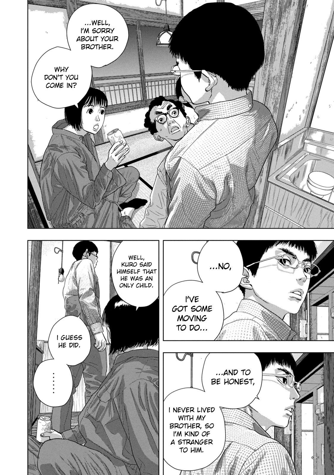 Under Ninja chapter 71 page 10