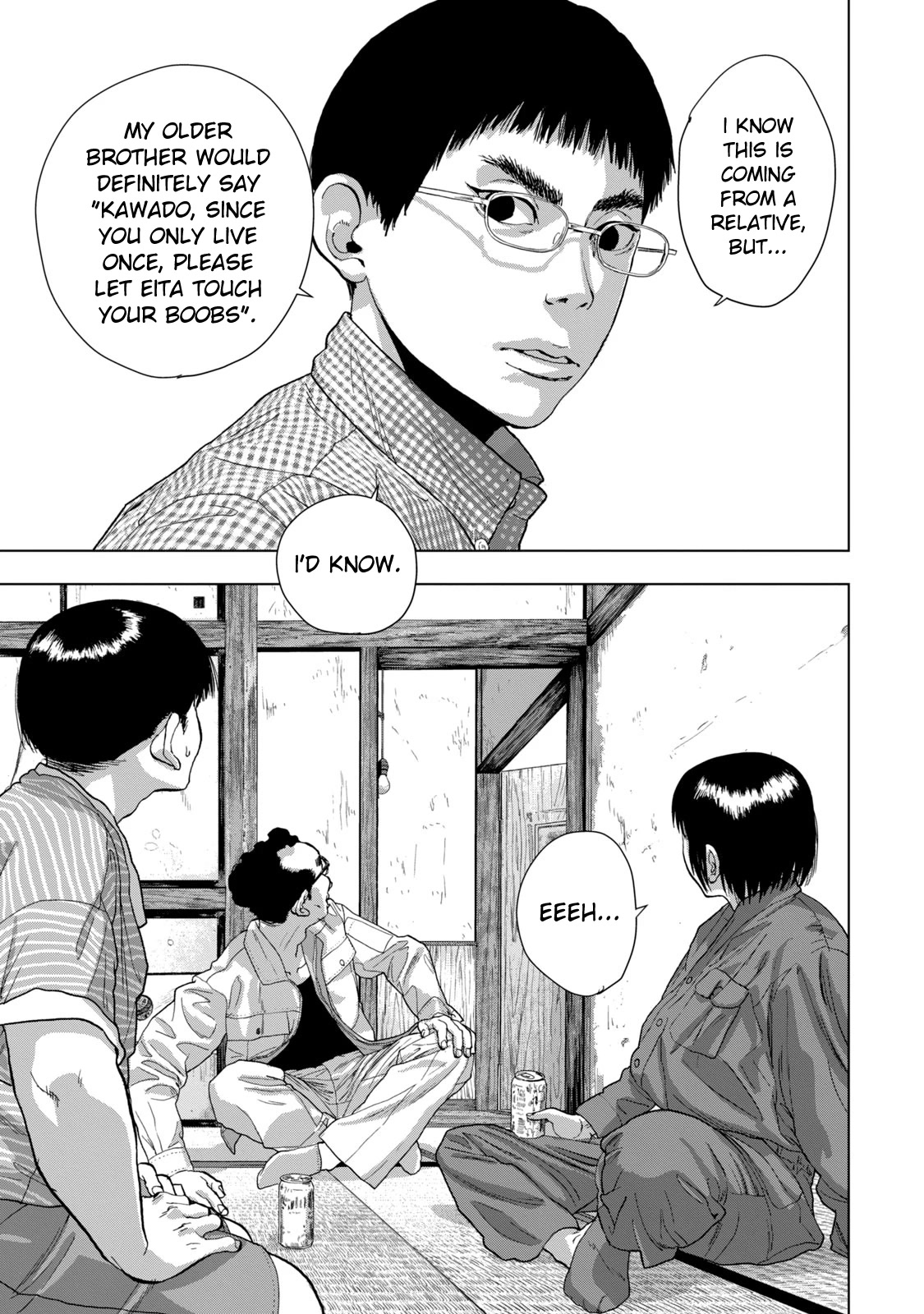 Under Ninja chapter 71 page 11