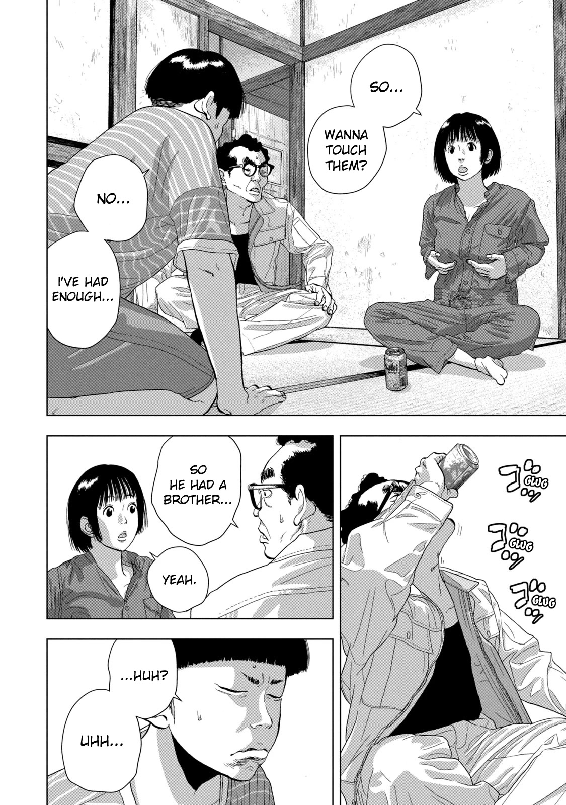 Under Ninja chapter 71 page 12