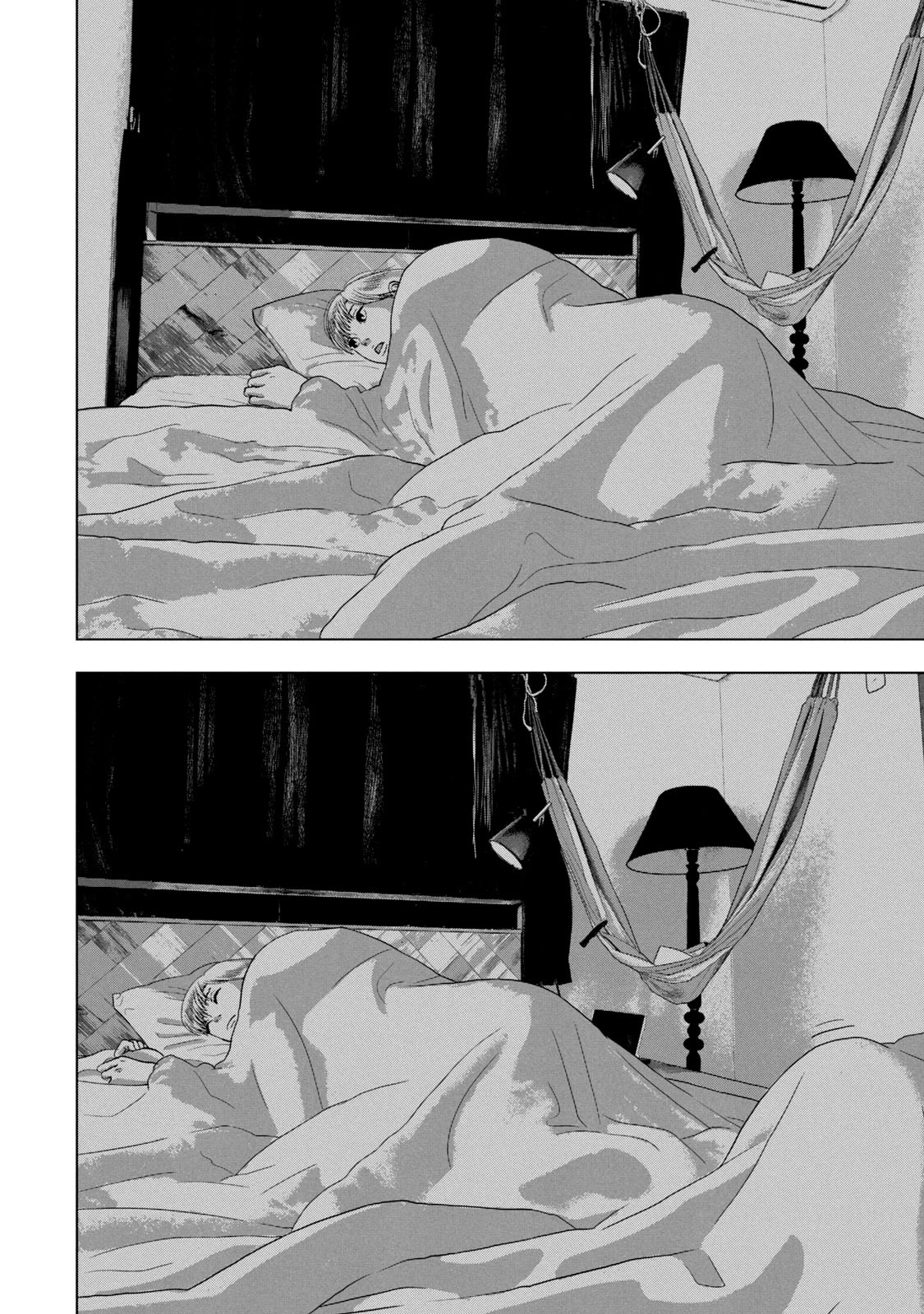 Under Ninja chapter 71 page 18