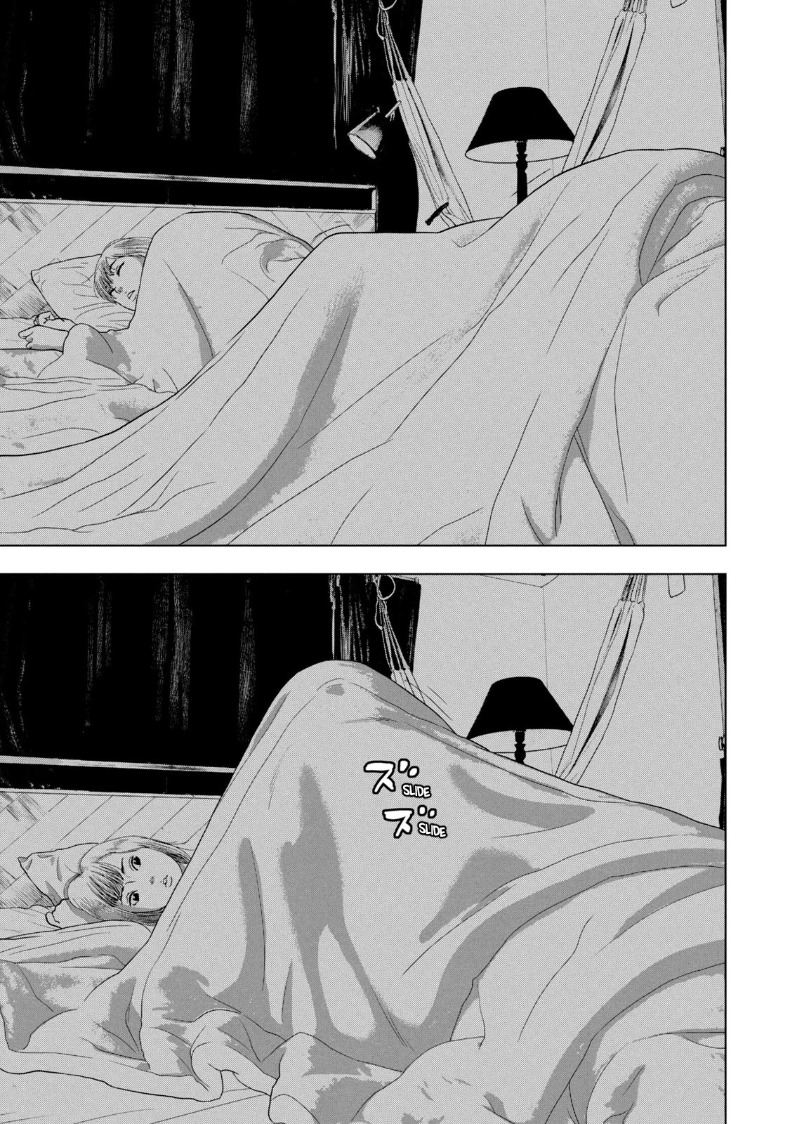 Under Ninja chapter 71 page 19