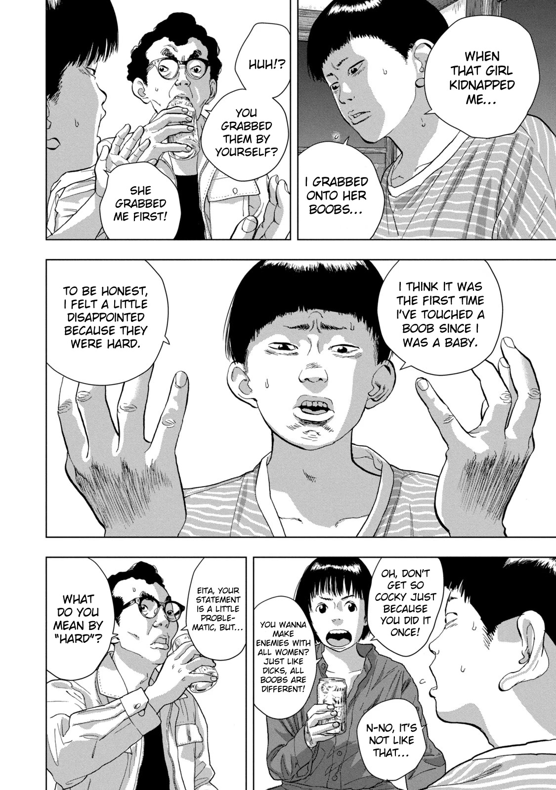 Under Ninja chapter 71 page 2