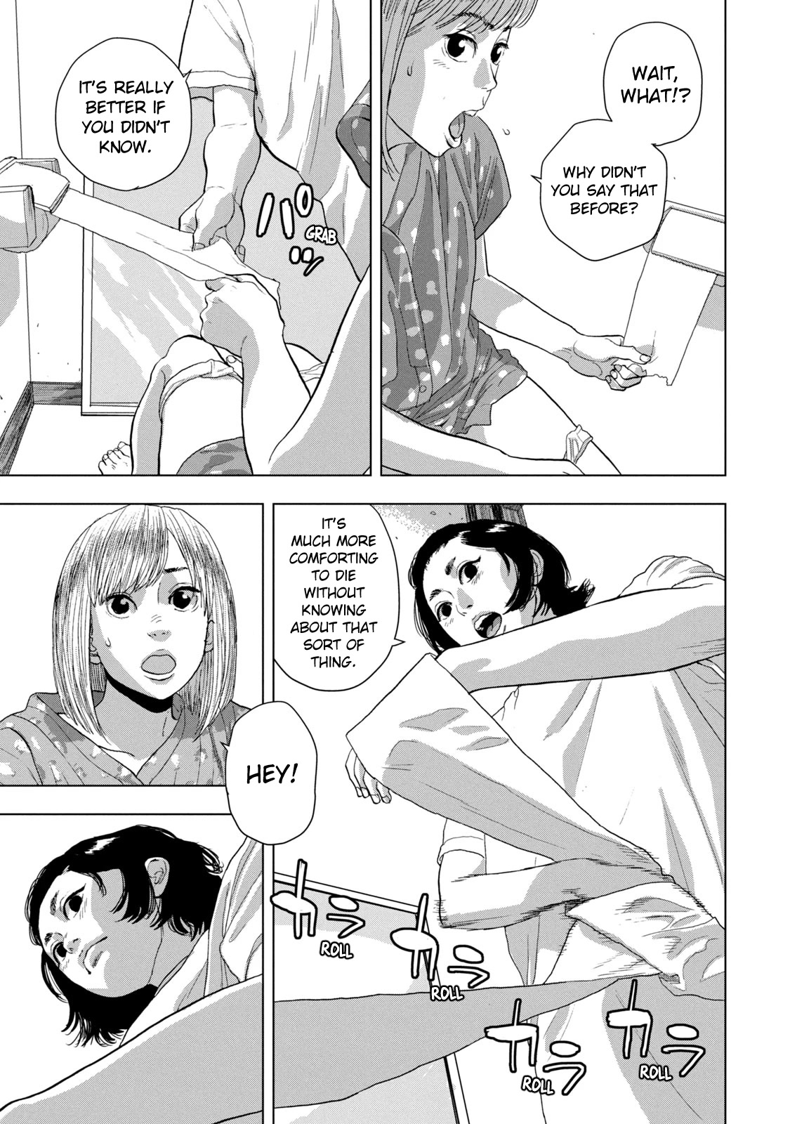 Under Ninja chapter 77 page 11