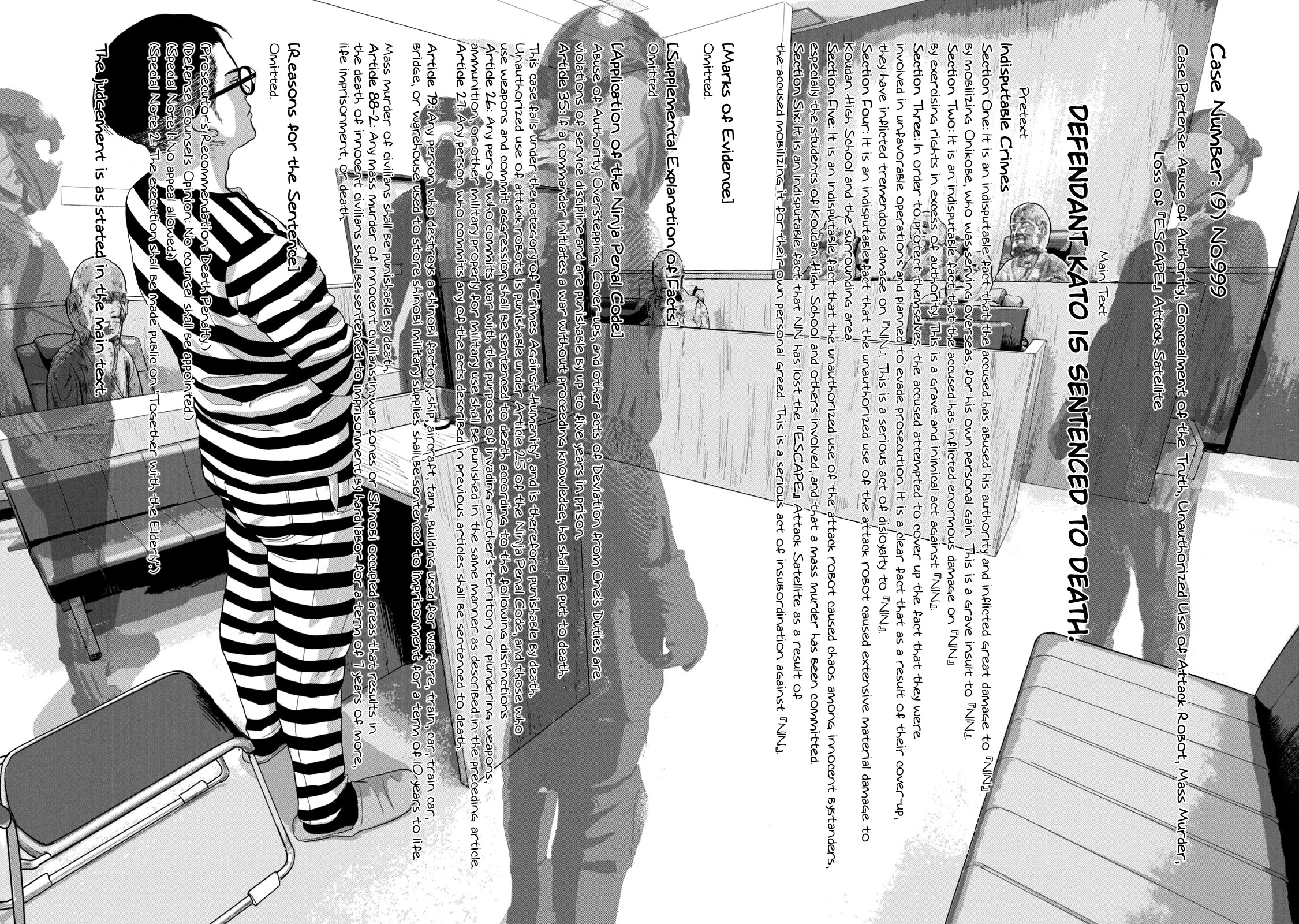 Under Ninja chapter 77 page 16