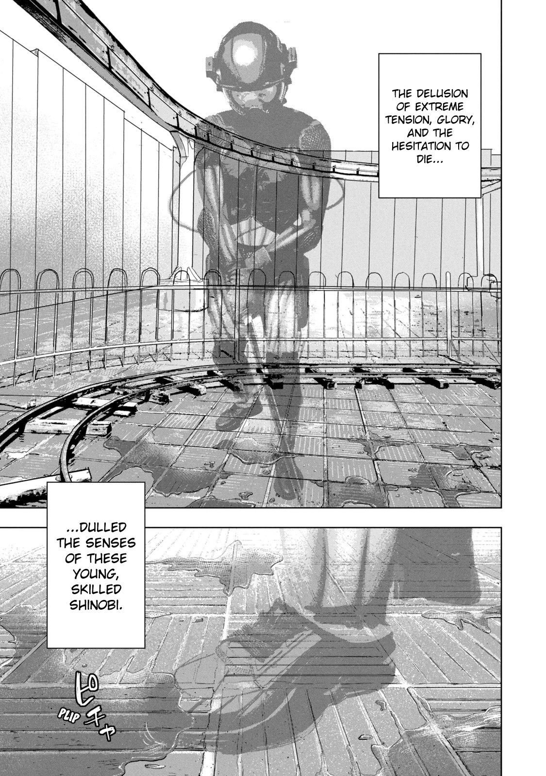 Under Ninja chapter 79 page 12