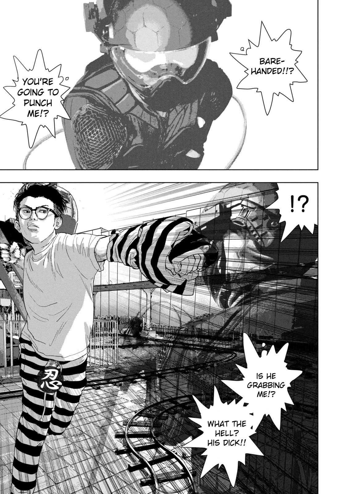 Under Ninja chapter 79 page 14