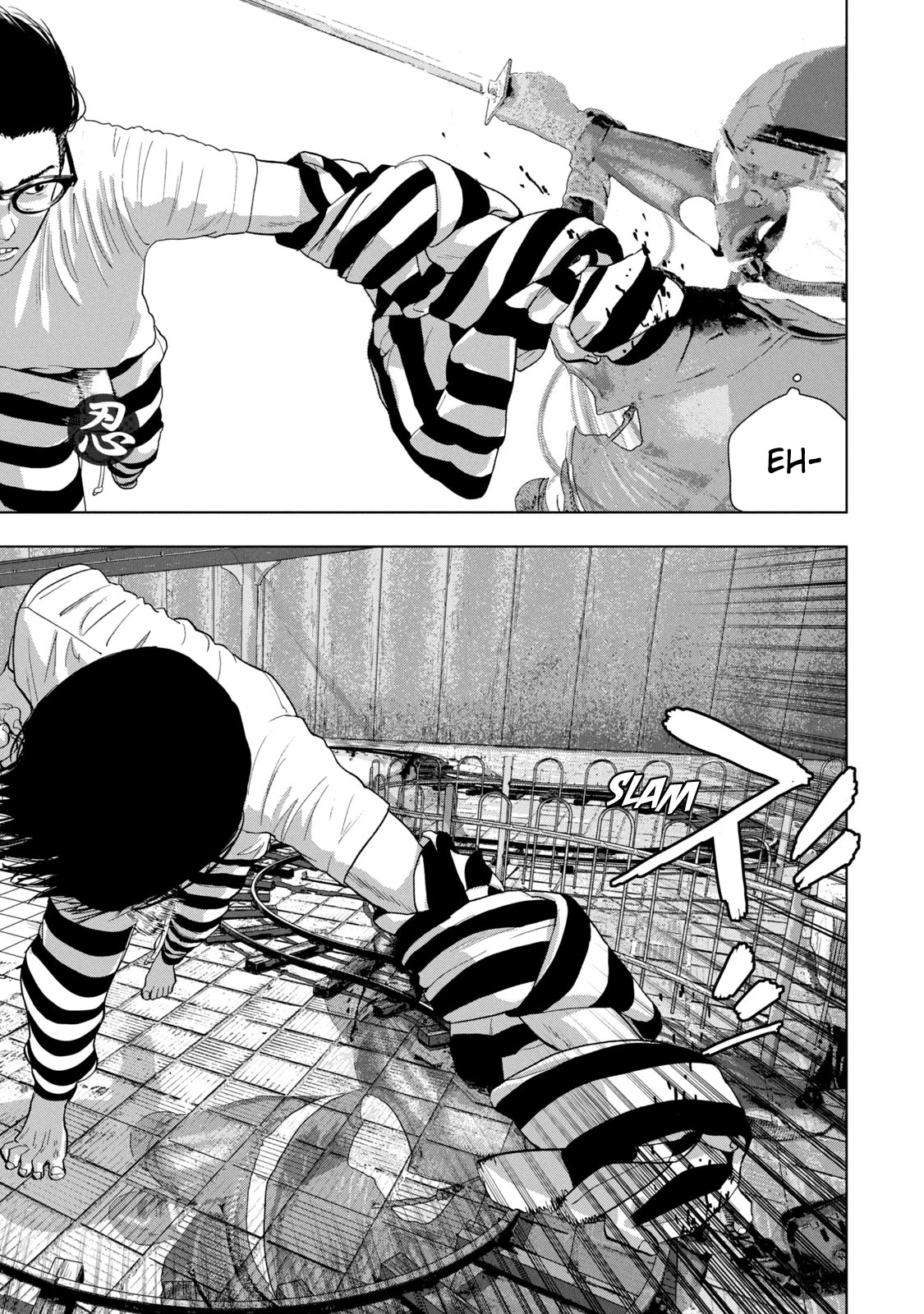 Under Ninja chapter 79 page 16