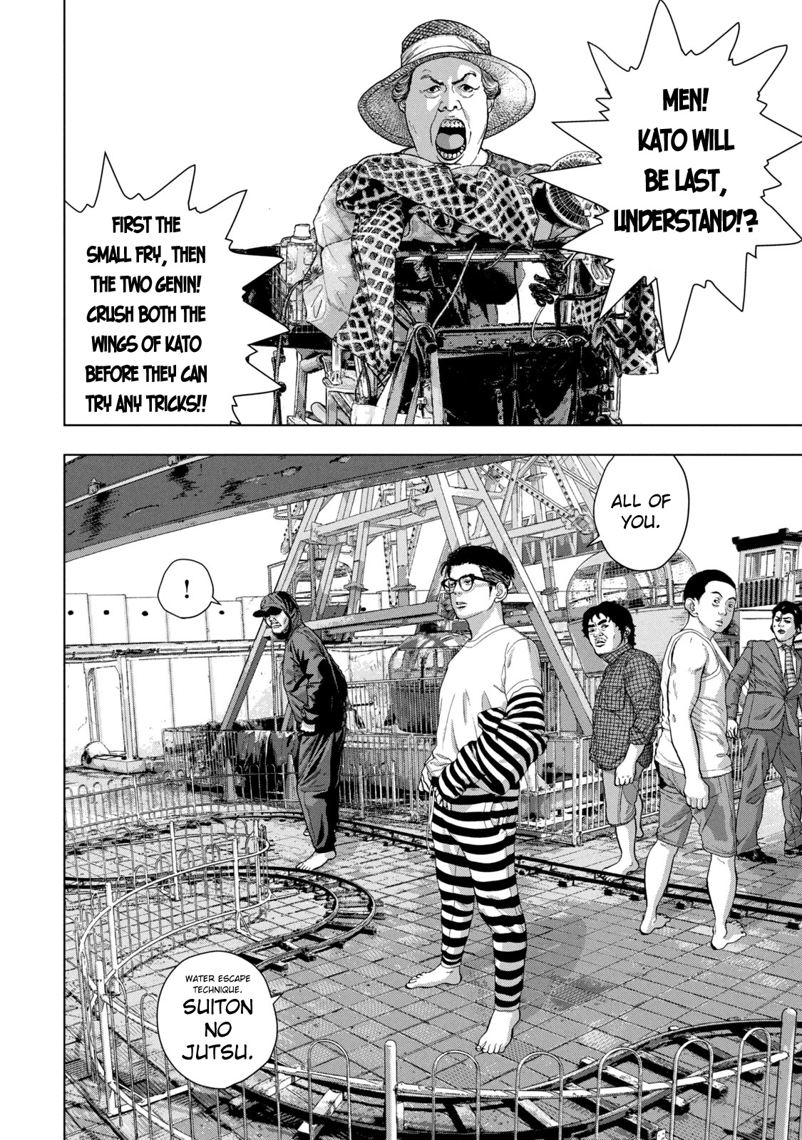 Under Ninja chapter 79 page 2