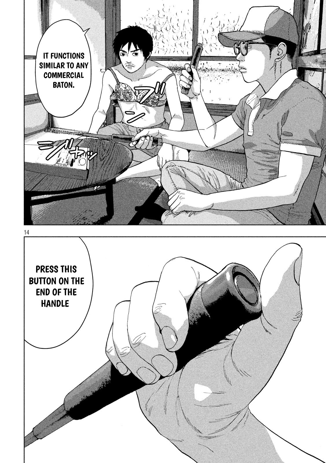 Under Ninja chapter 8 page 14