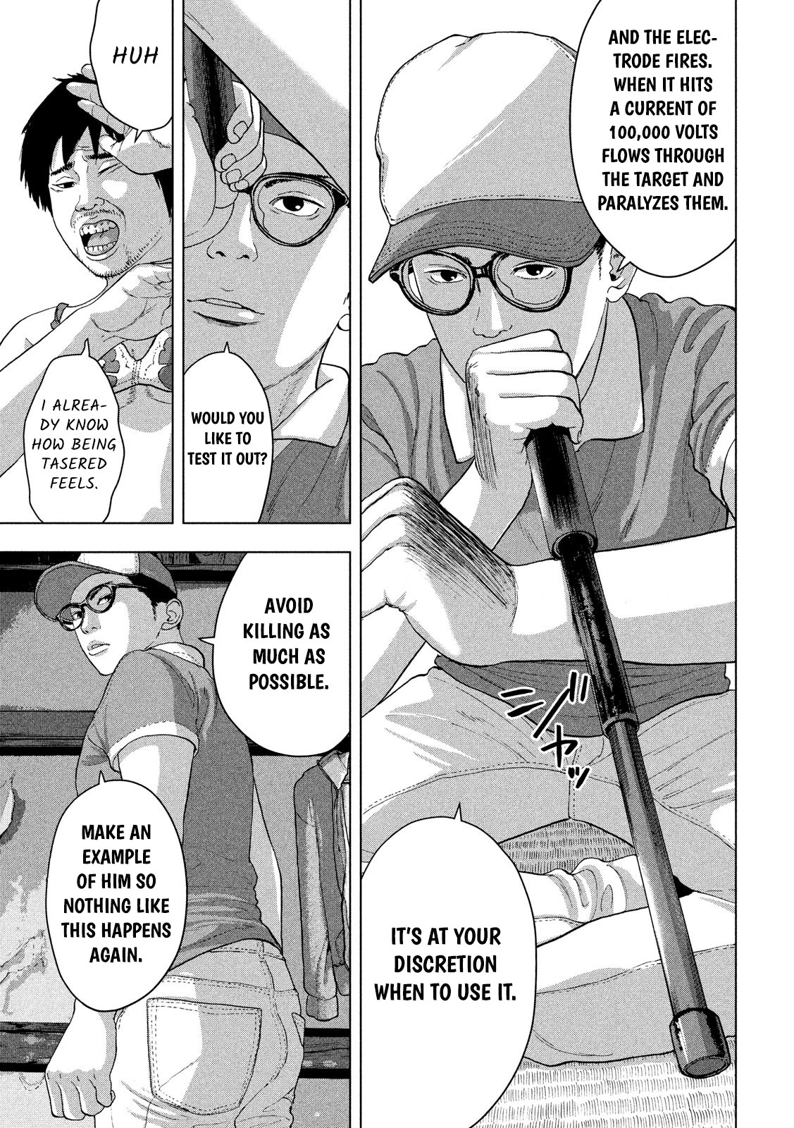 Under Ninja chapter 8 page 15