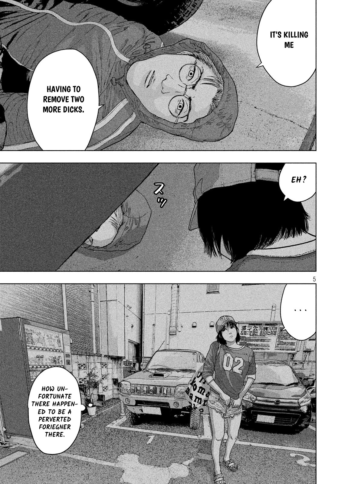 Under Ninja chapter 8 page 5