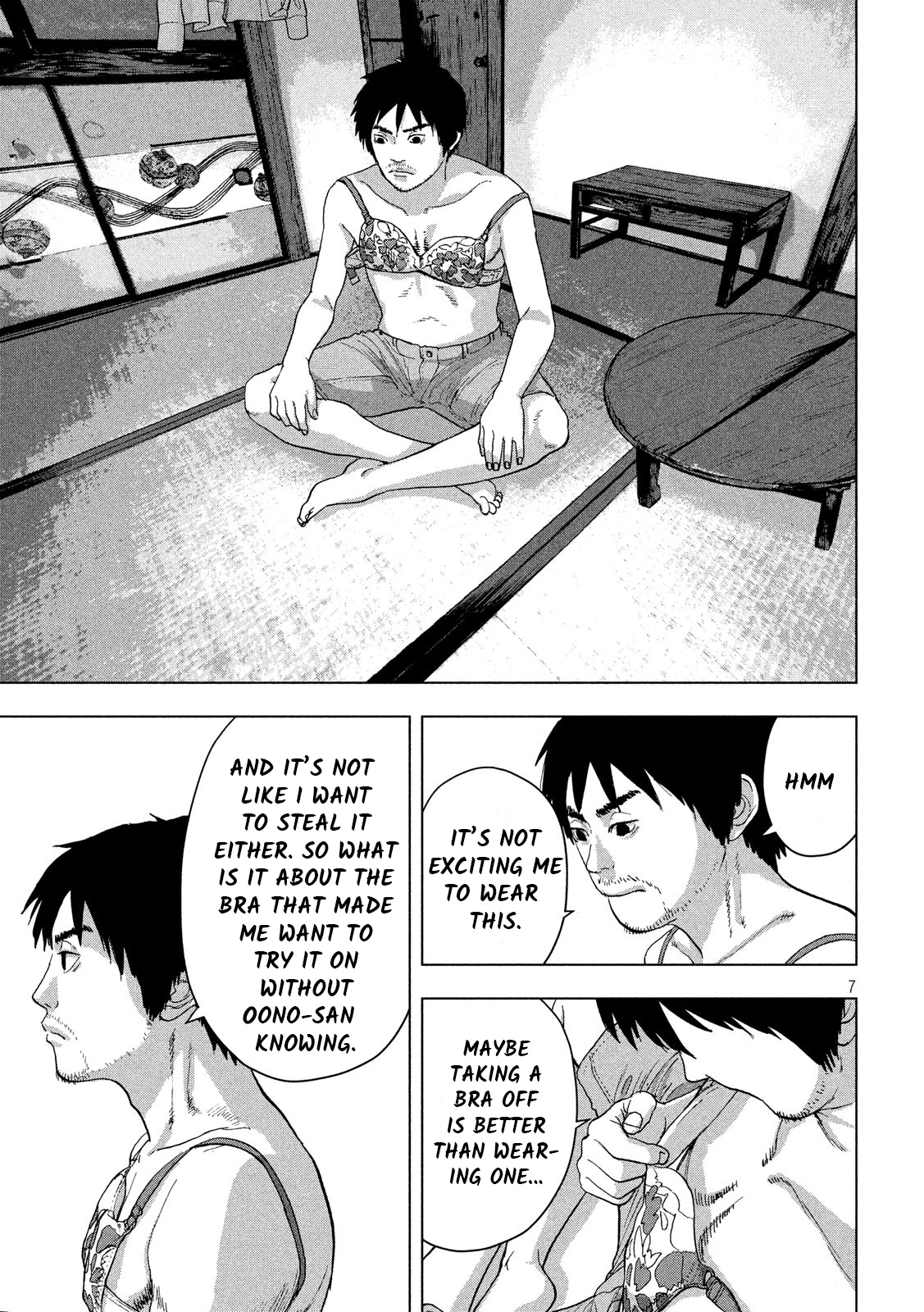 Under Ninja chapter 8 page 7