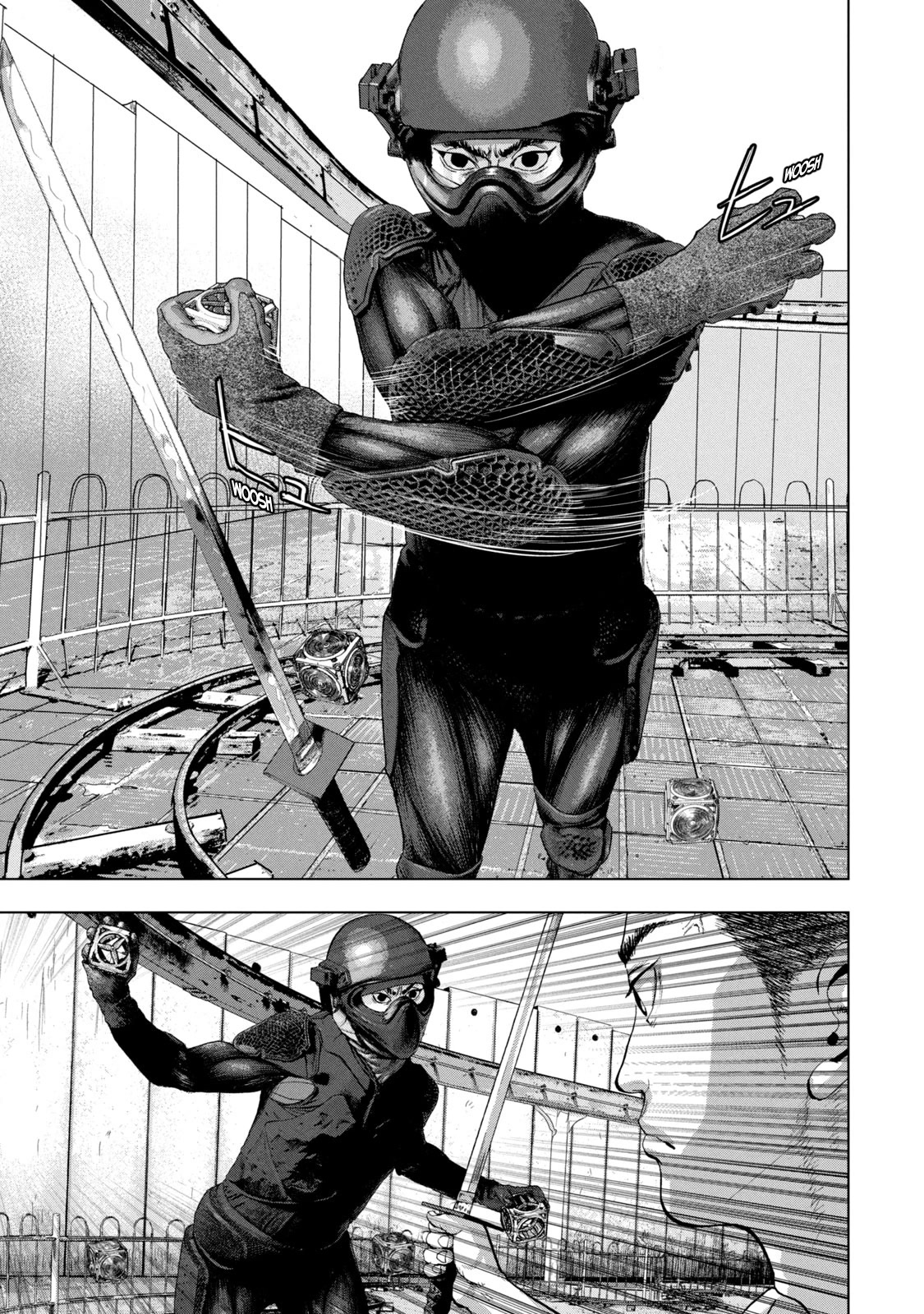 Under Ninja chapter 82 page 12