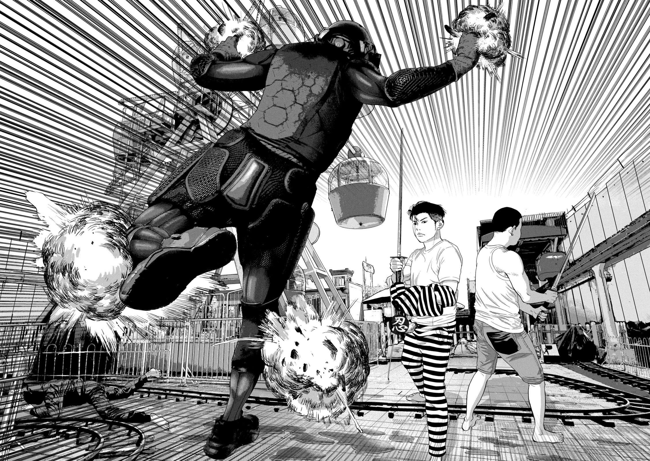 Under Ninja chapter 82 page 13