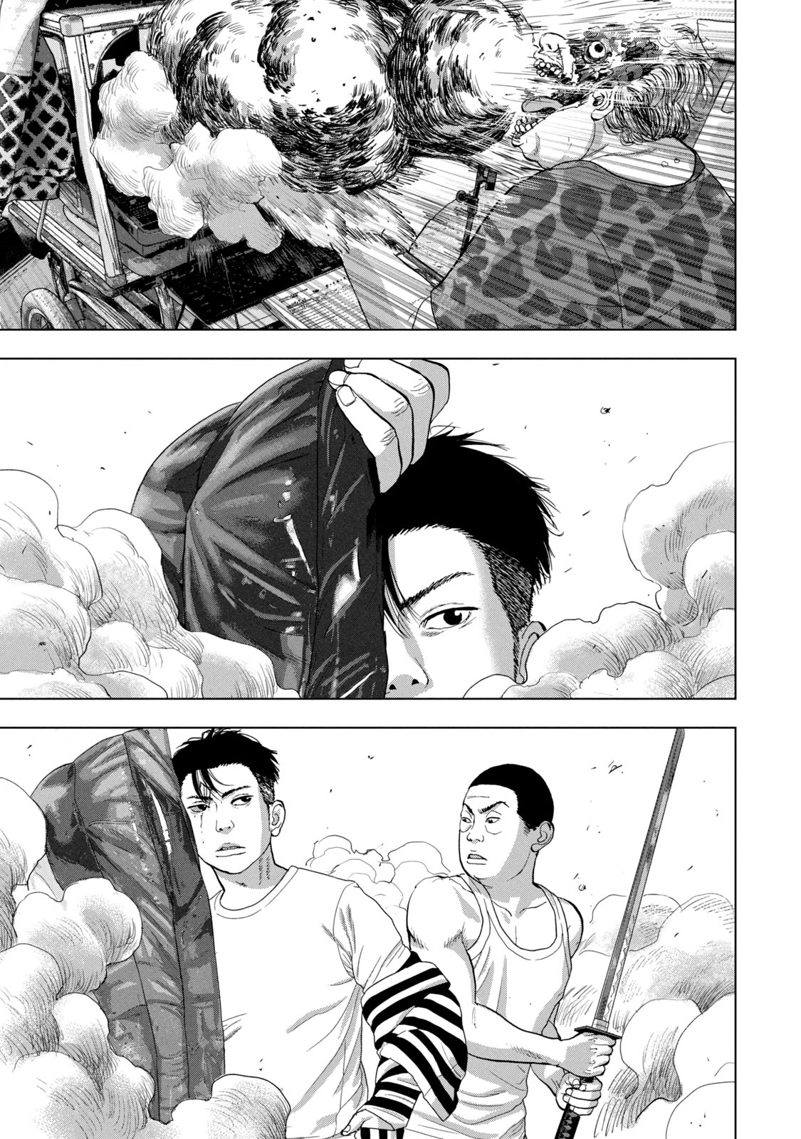 Under Ninja chapter 82 page 18