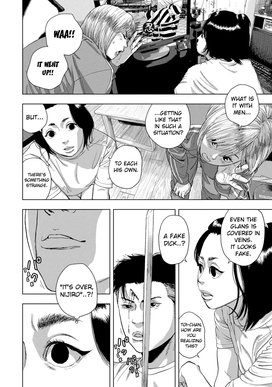 Under Ninja chapter 82 page 7