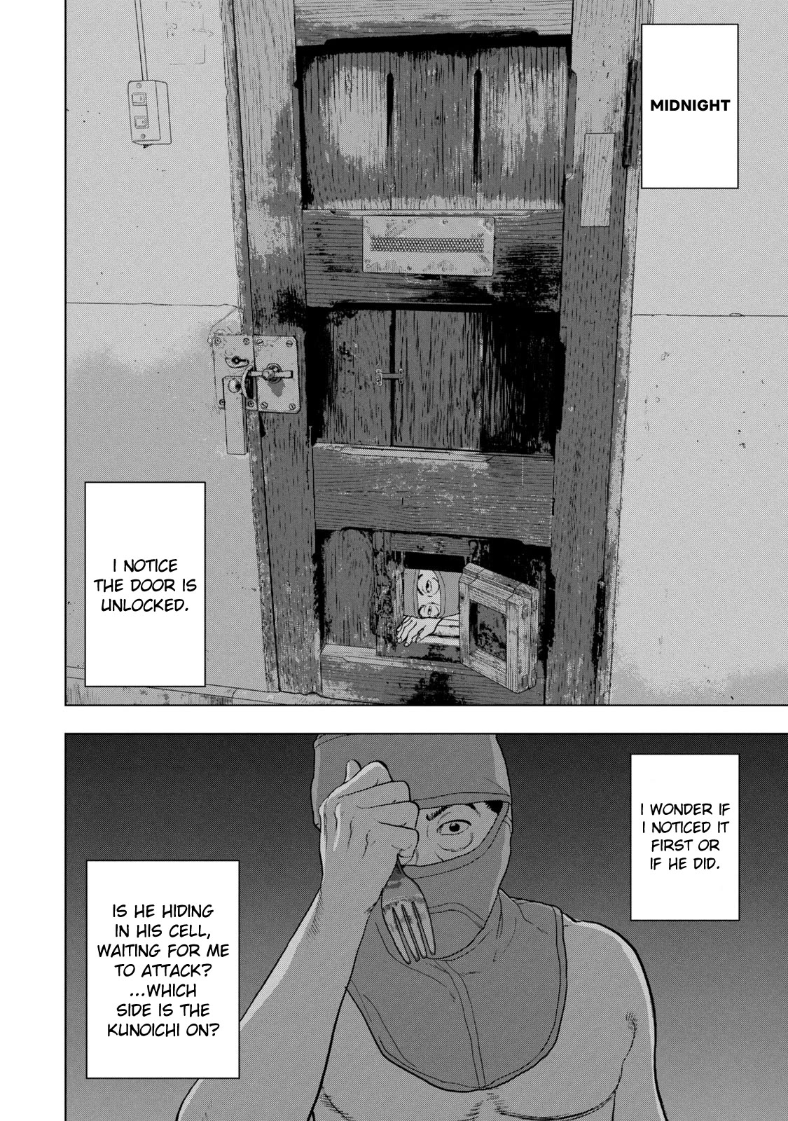 Under Ninja chapter 88 page 15