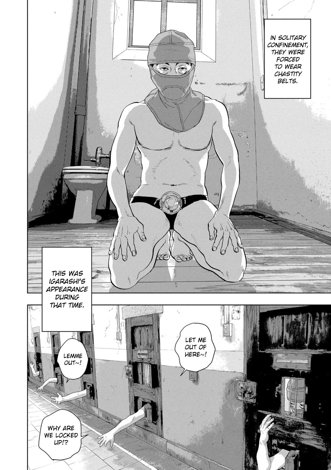 Under Ninja chapter 88 page 5