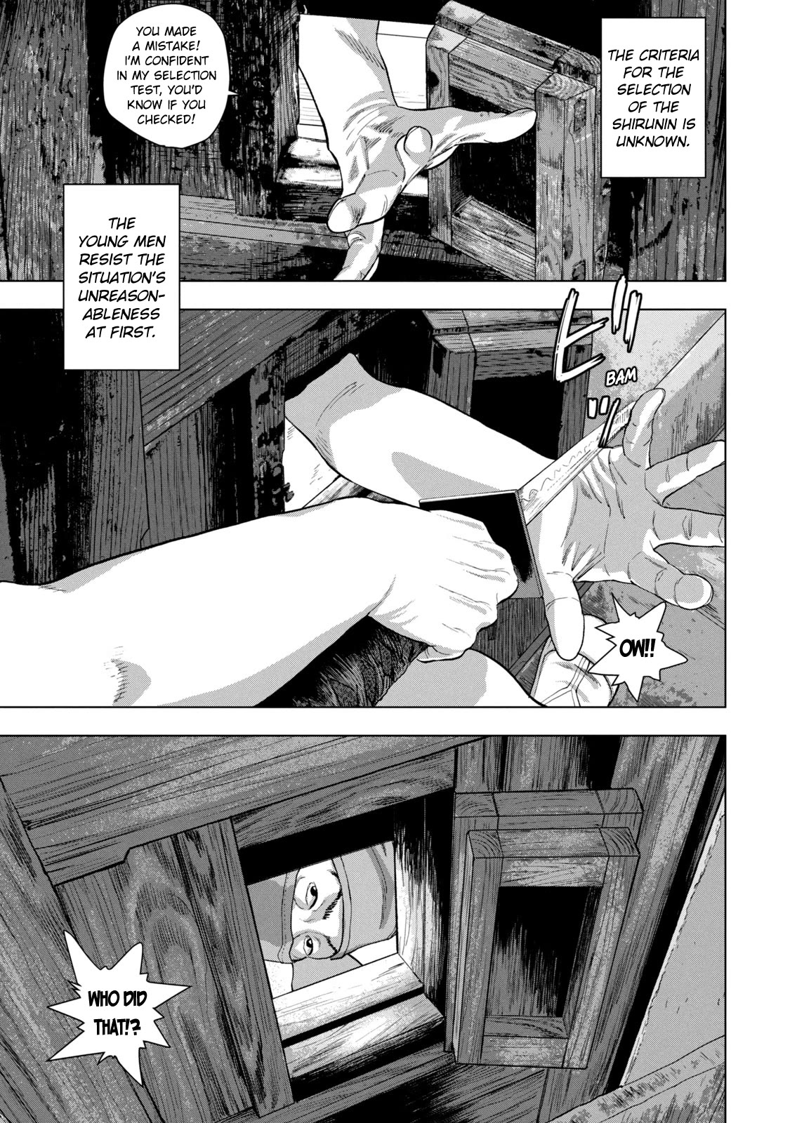 Under Ninja chapter 88 page 6