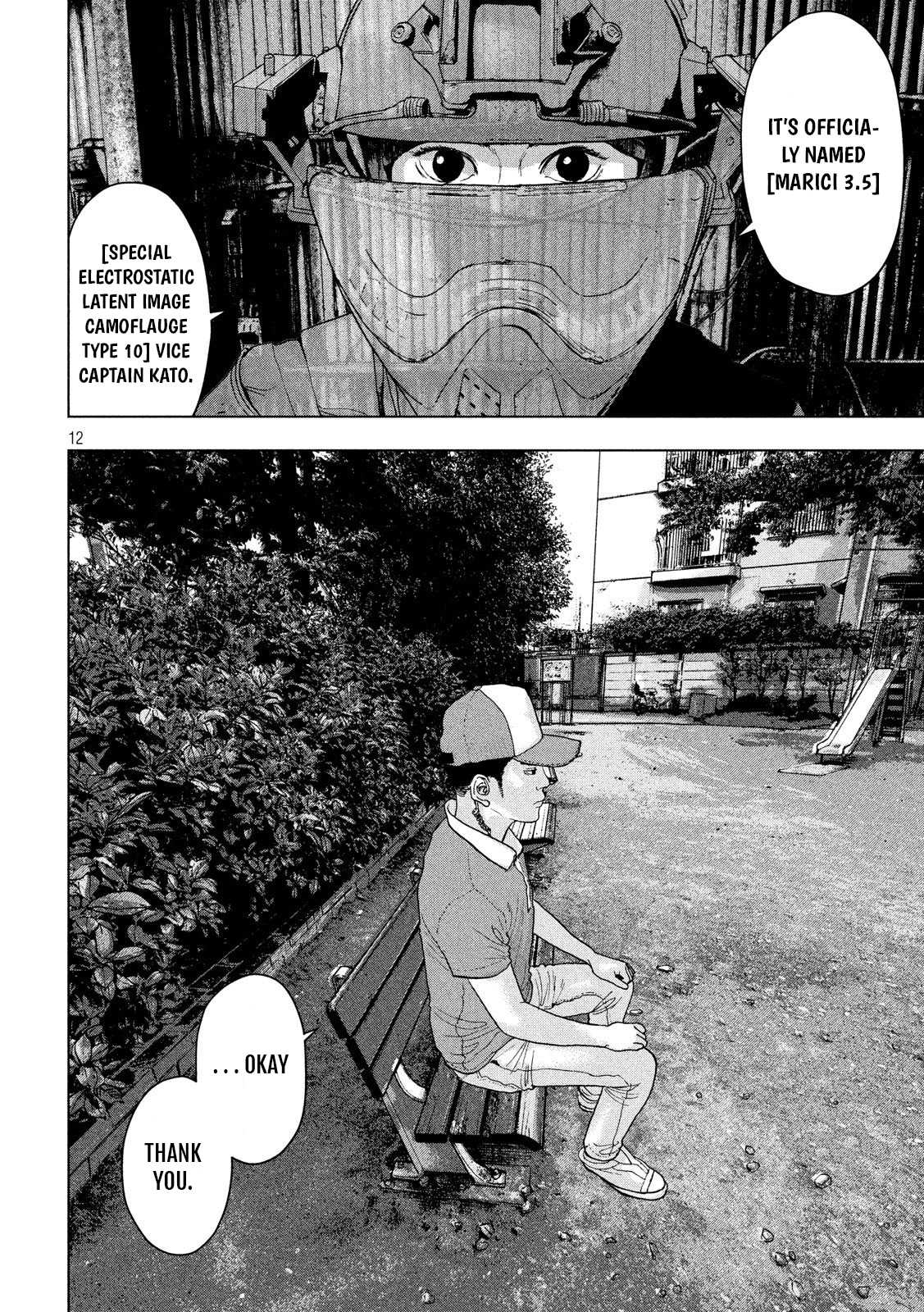 Under Ninja chapter 9 page 12