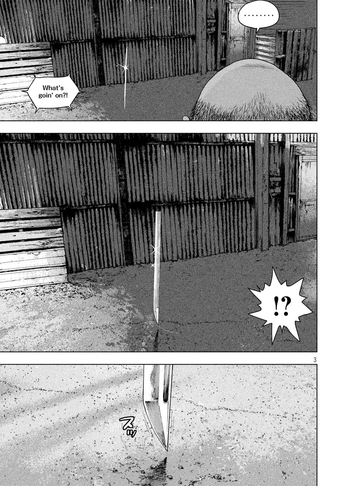 Under Ninja chapter 9 page 3